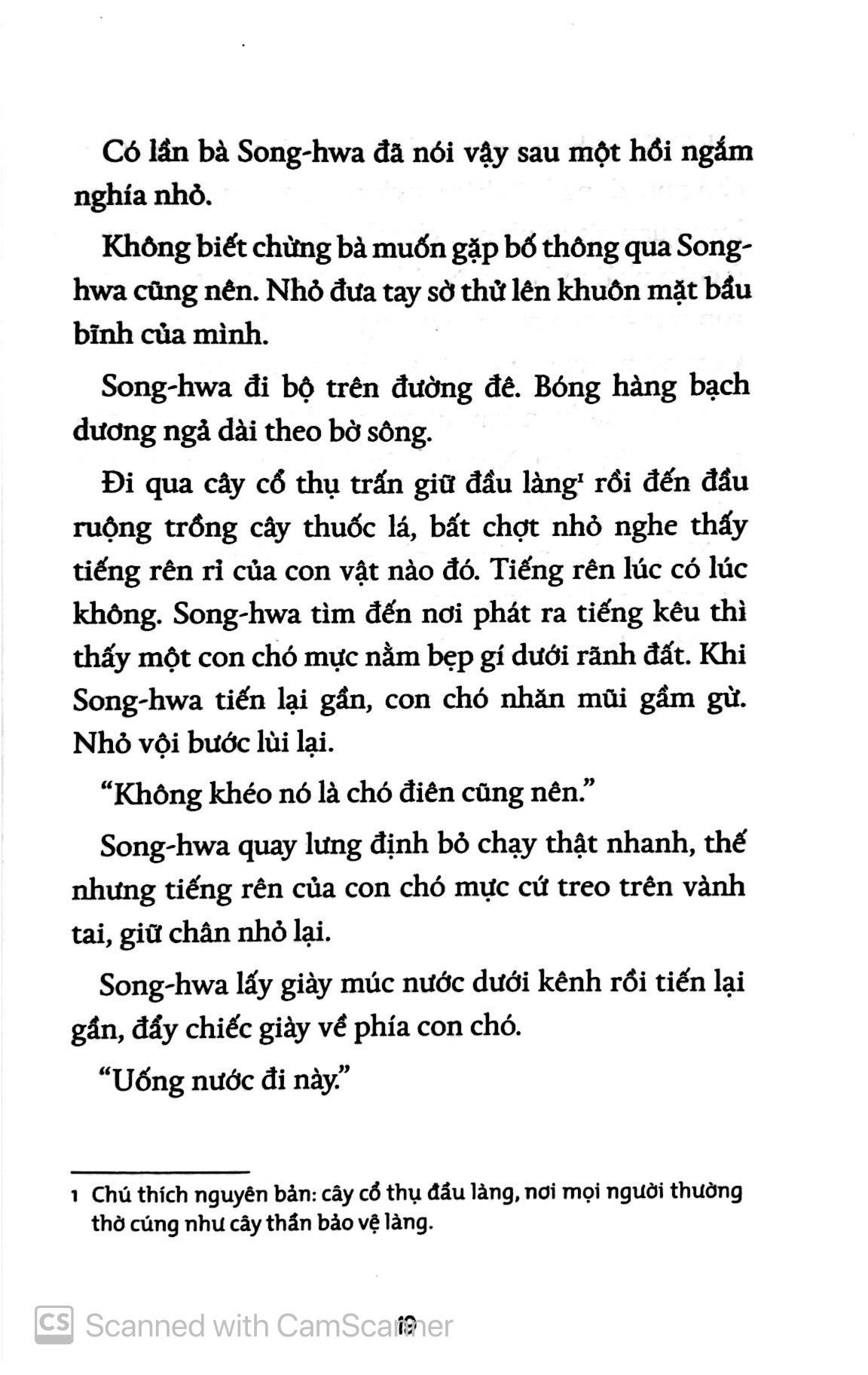trăng có biết không