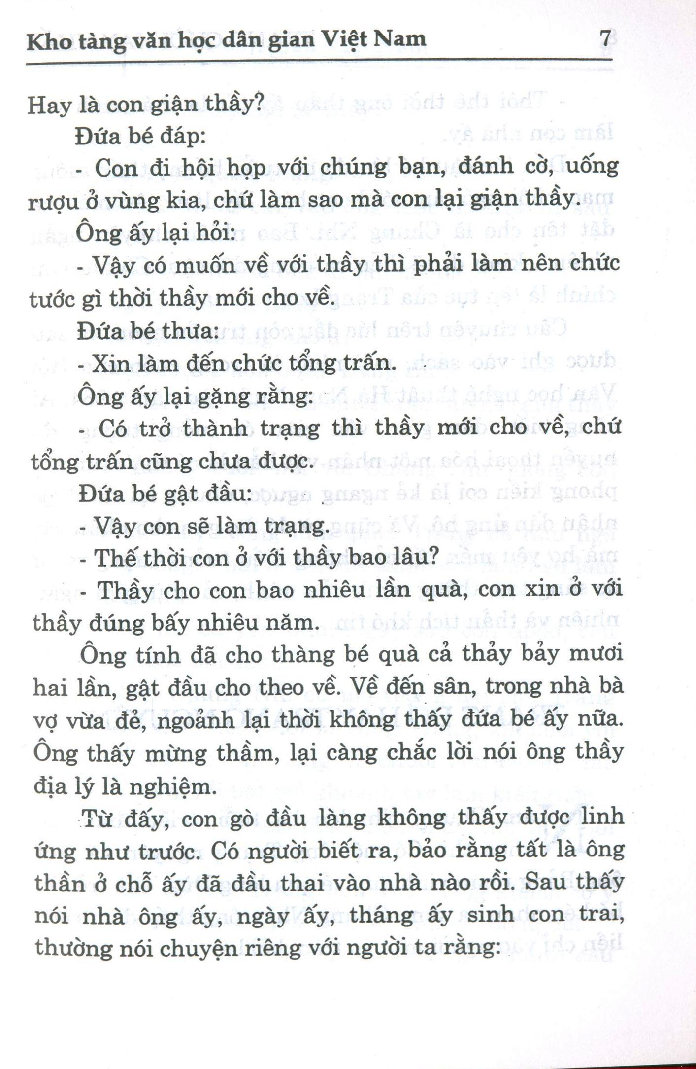 trạng cười hay nhất (tái bản 2023)