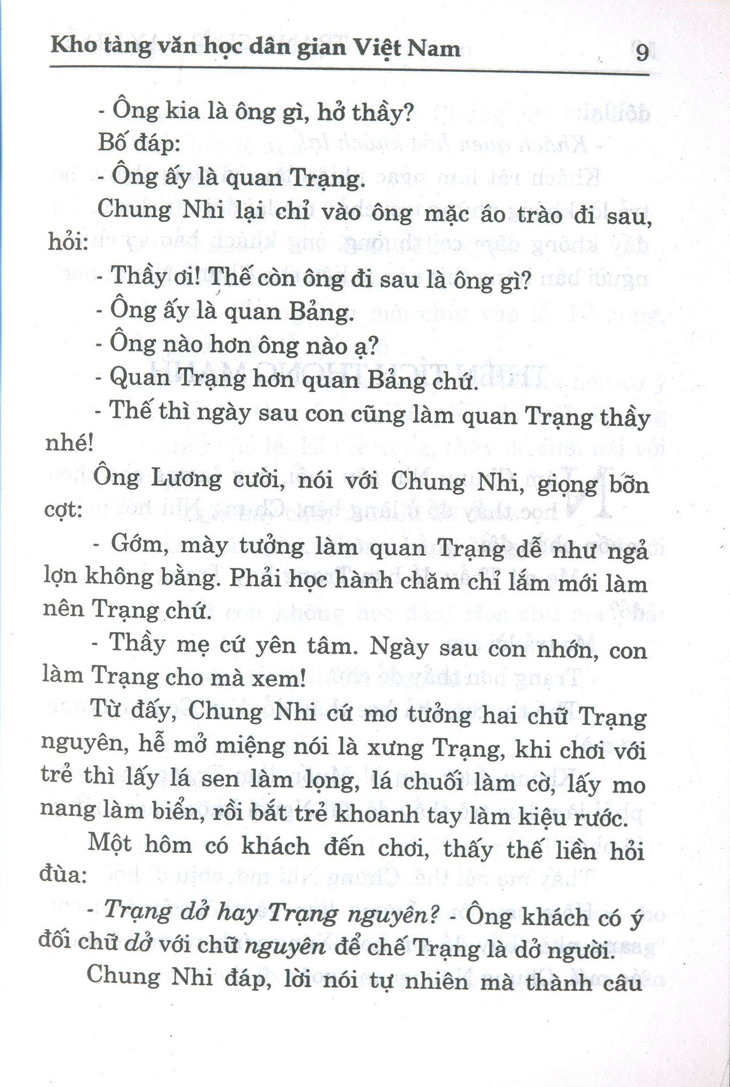 trạng cười hay nhất (tái bản 2023)
