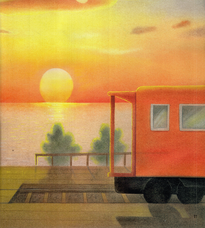 trăng đi theo em (cho trẻ từ 4 đến 7 tuổi) - tái bản 2019