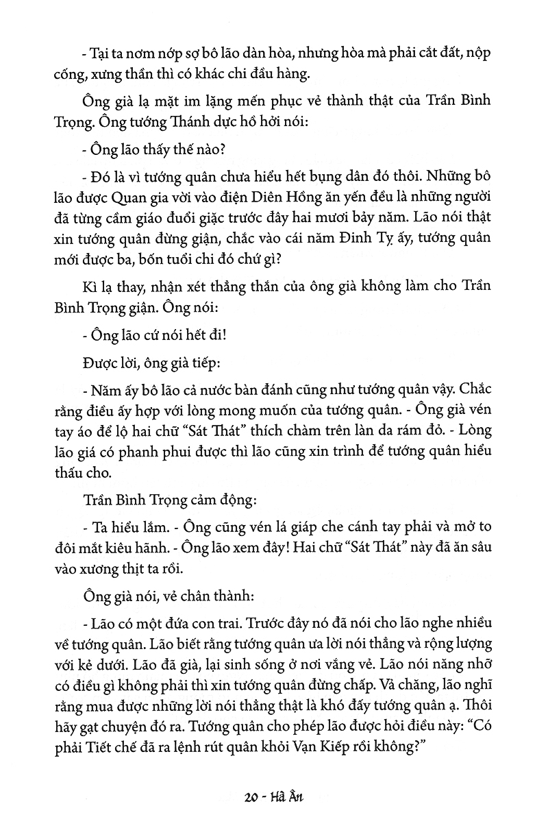 trăng nước chương dương (tái bản 2022)