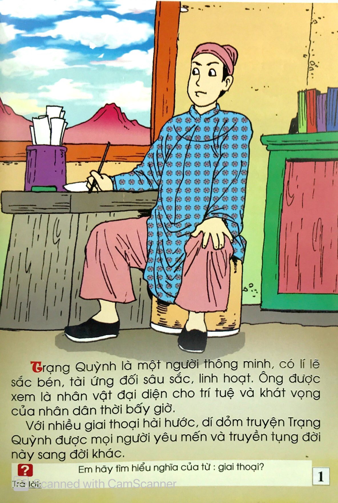 trạng quỳnh - đầu to bằng cái bồ