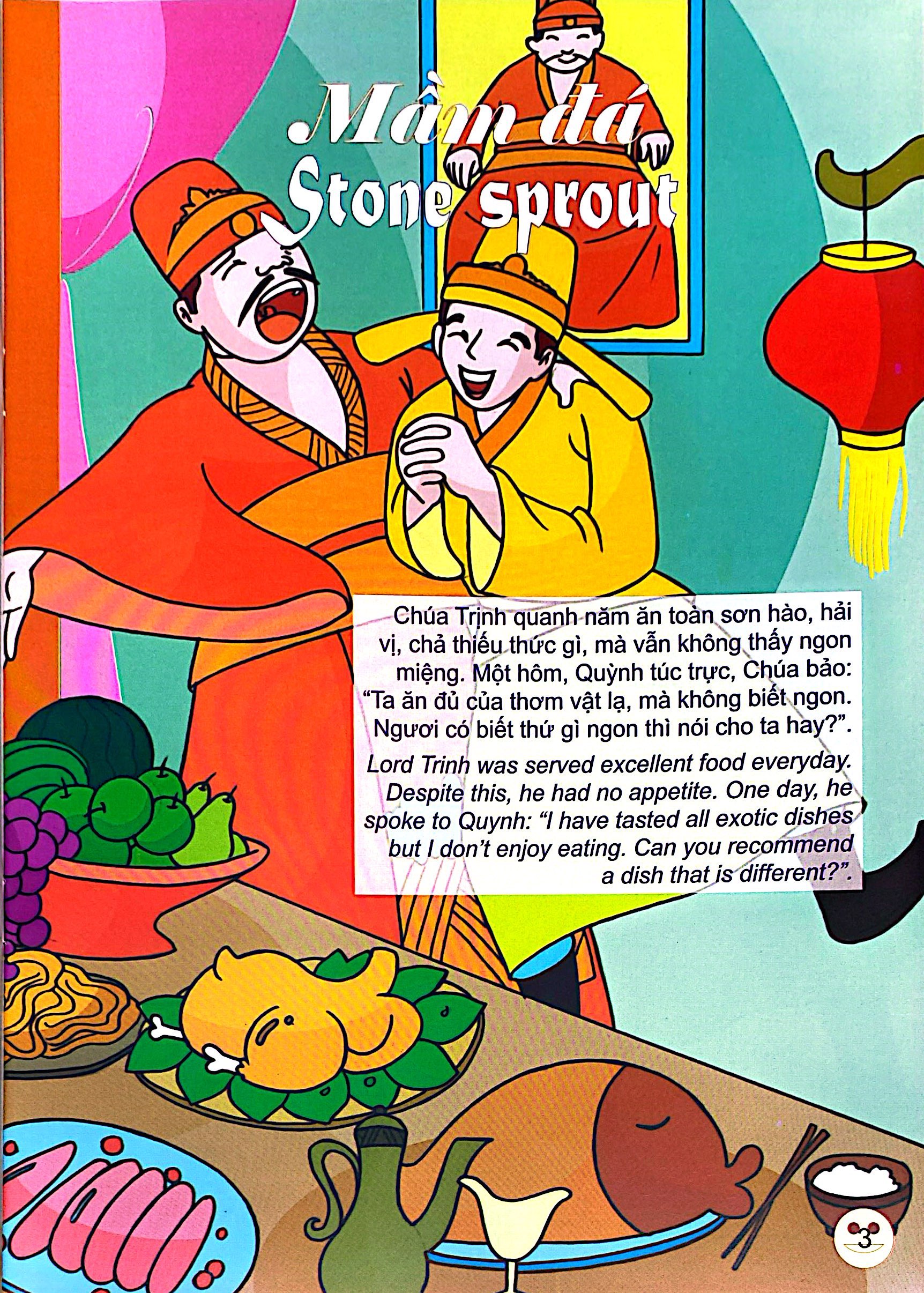 Trạng Quỳnh - Quỳnh Chết Chúa Cũng Băng Hà