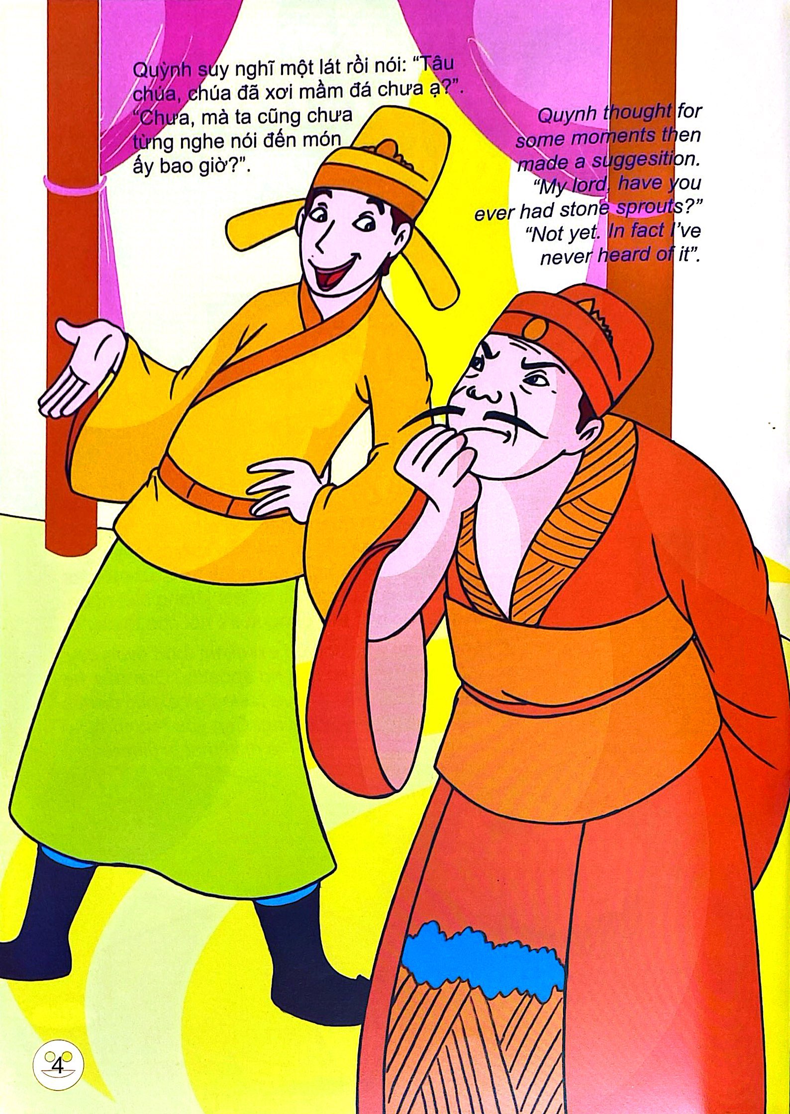 Trạng Quỳnh - Quỳnh Chết Chúa Cũng Băng Hà