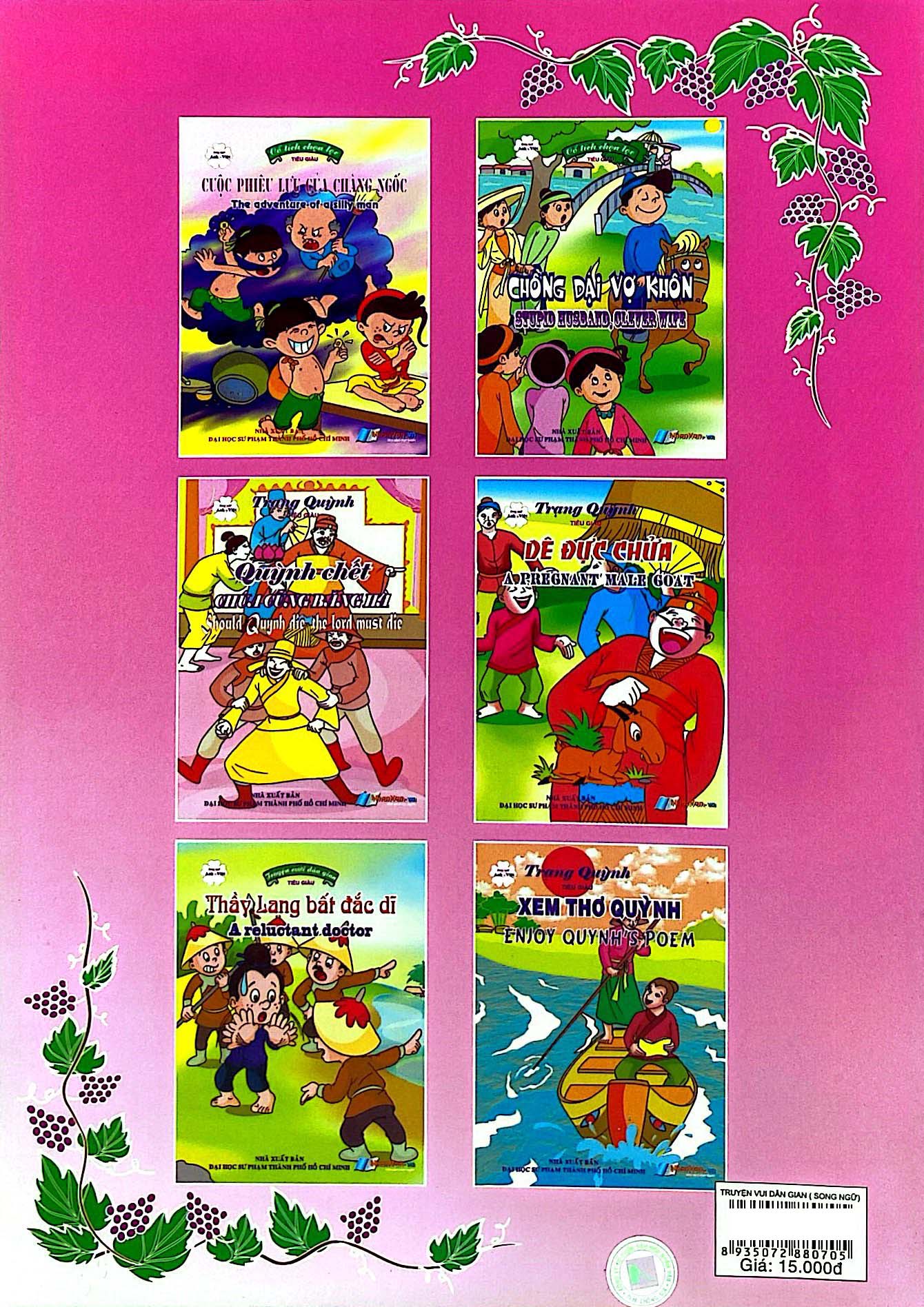 Trạng Quỳnh - Quỳnh Chết Chúa Cũng Băng Hà