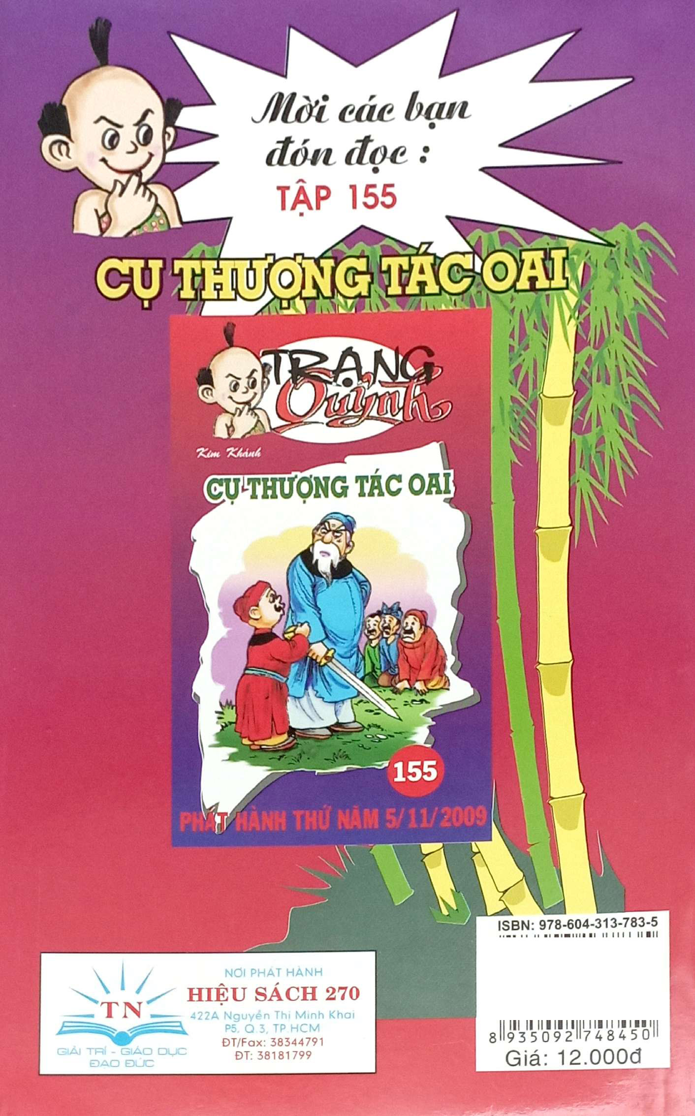trạng quỷnh - tập 154 - cây xoài tứ quý