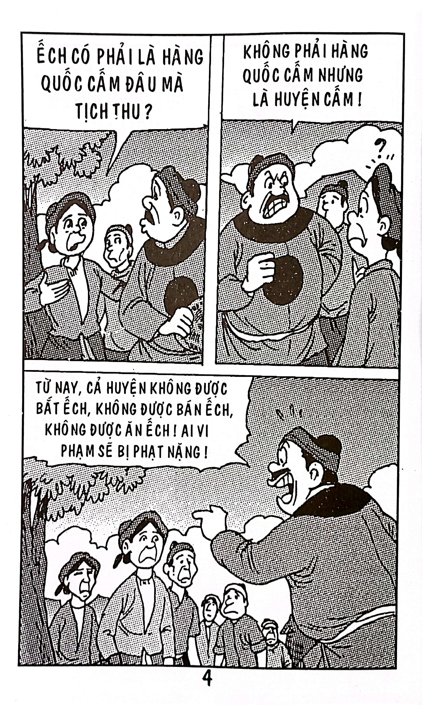 trạng quỷnh - tập 183 - ma giấu quan huyện