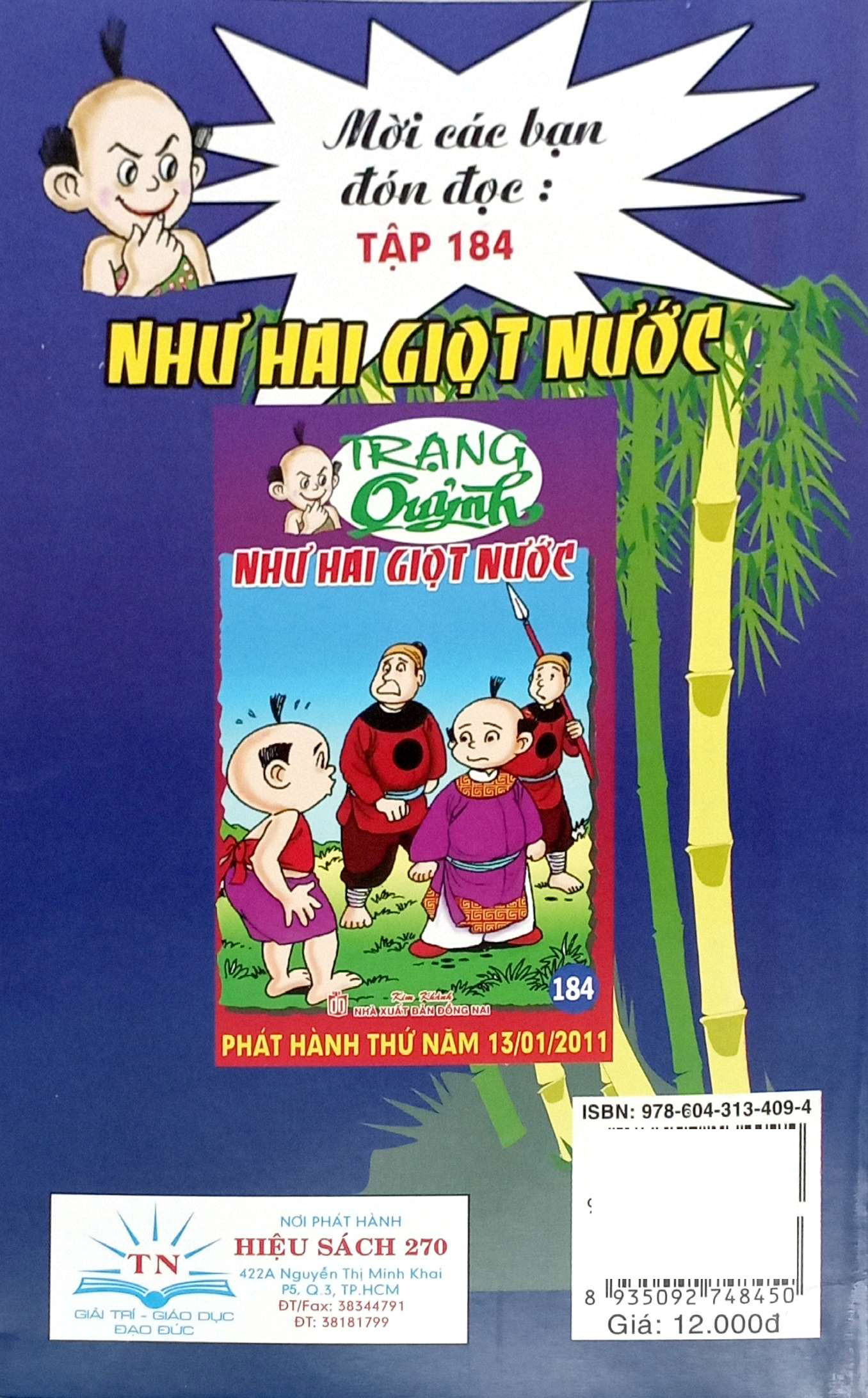 trạng quỷnh - tập 183 - ma giấu quan huyện