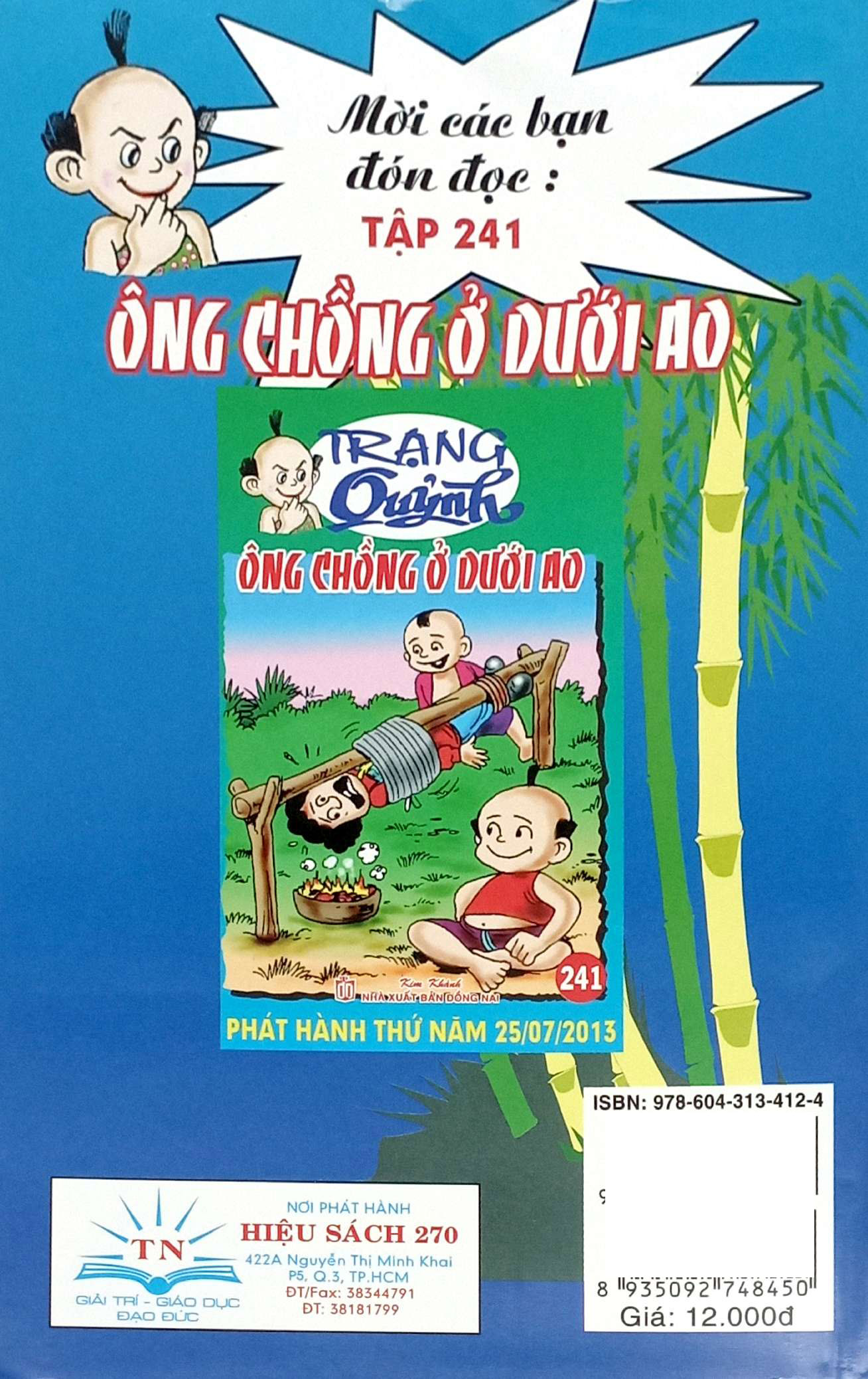 trạng quỷnh - tập 240 - phong linh
