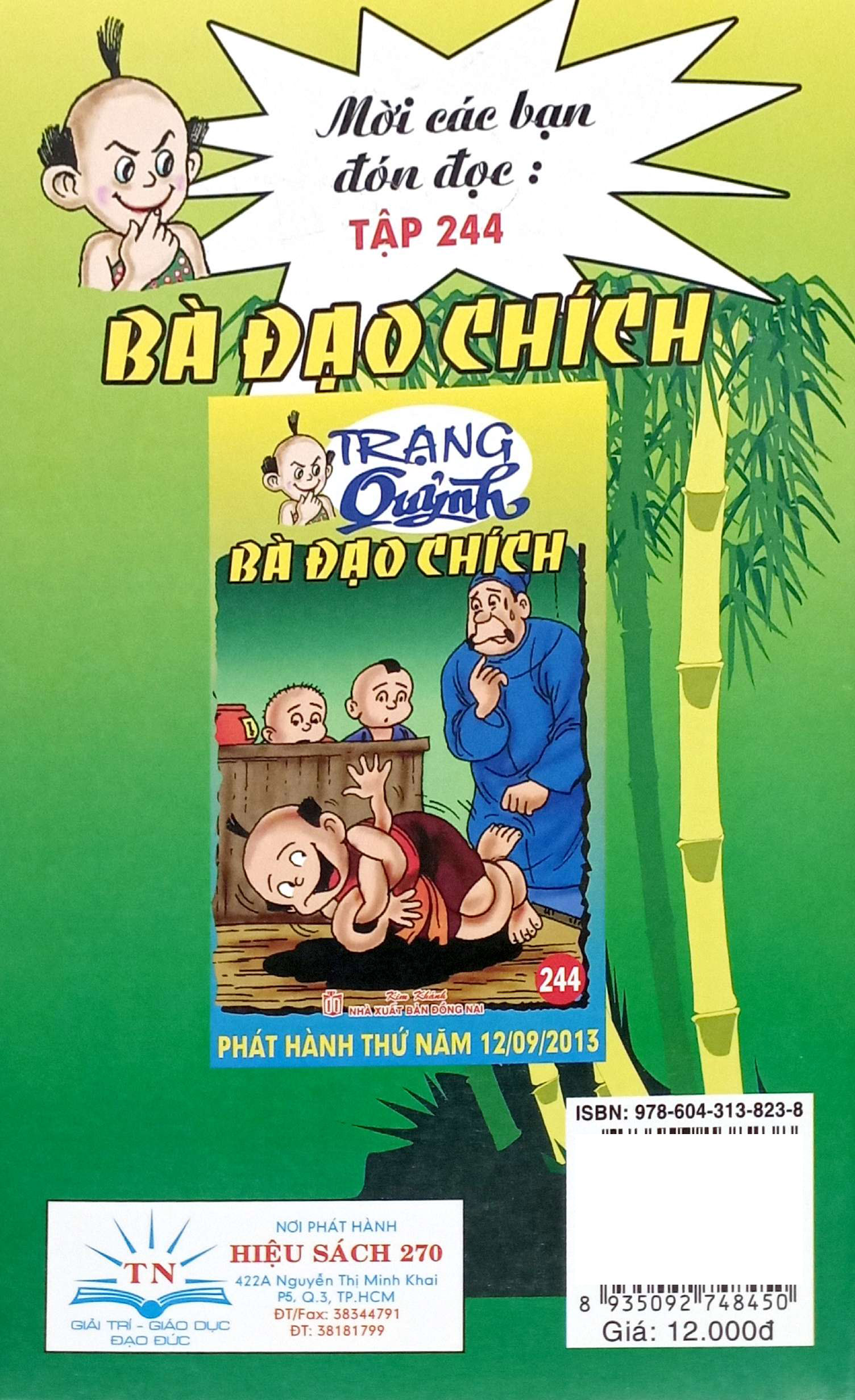 trạng quỷnh - tập 243 - mẫu đơn