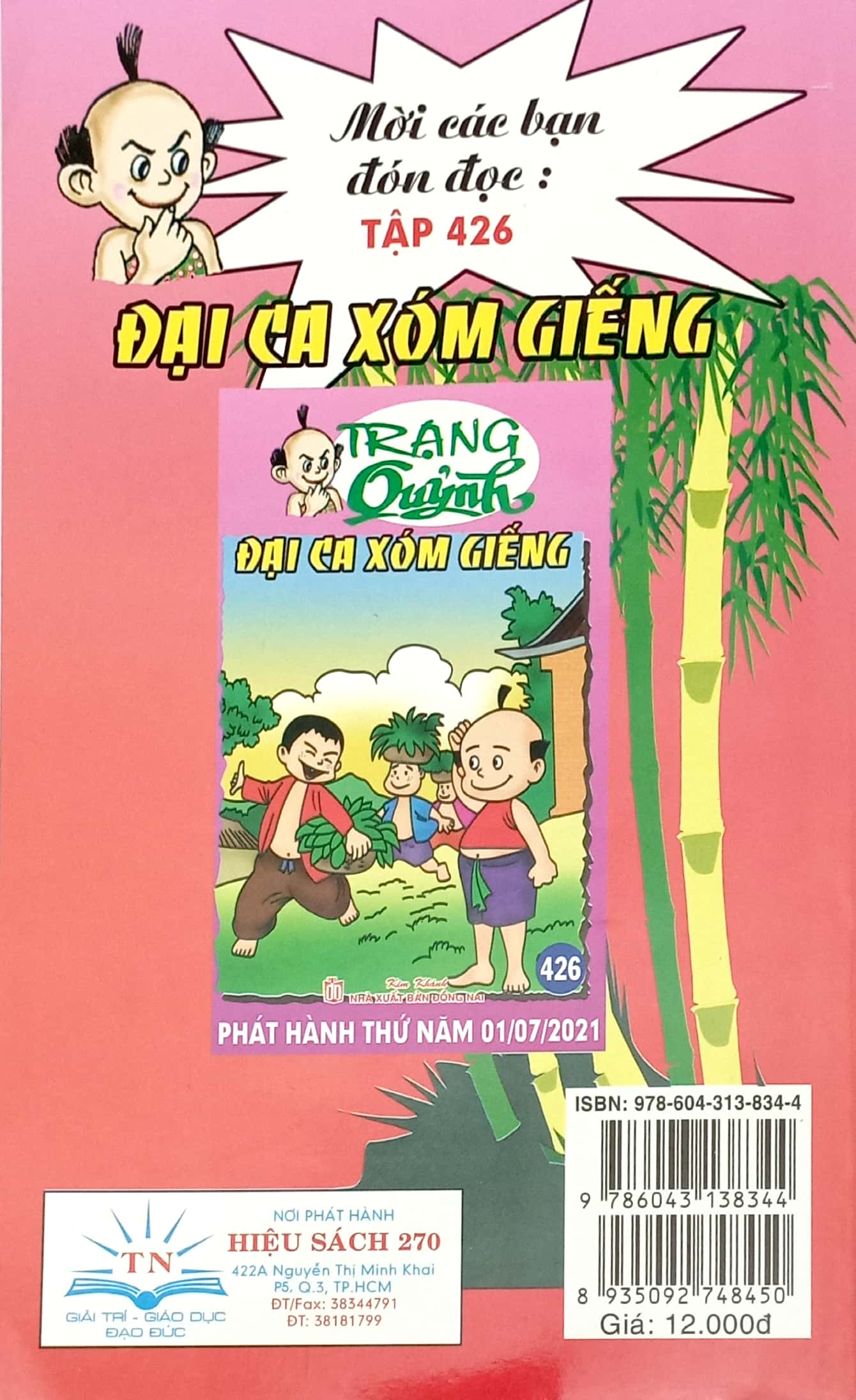trạng quỷnh - tập 425 - vớt của chìm
