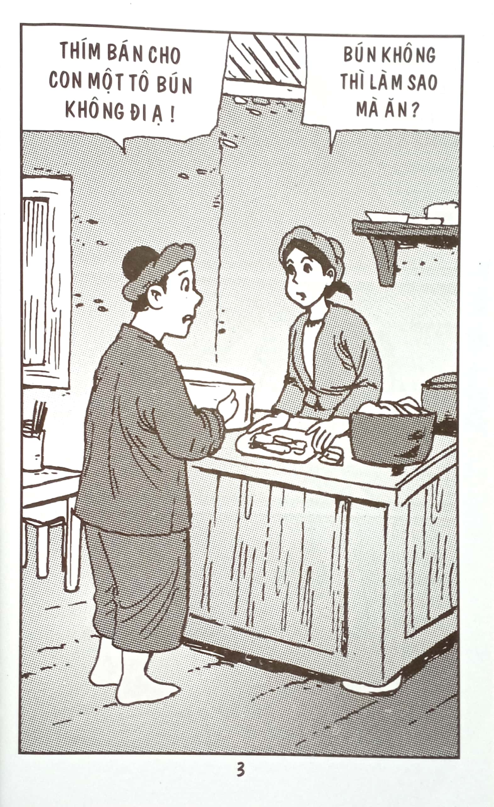 trạng quỷnh - tập 425 - vớt của chìm