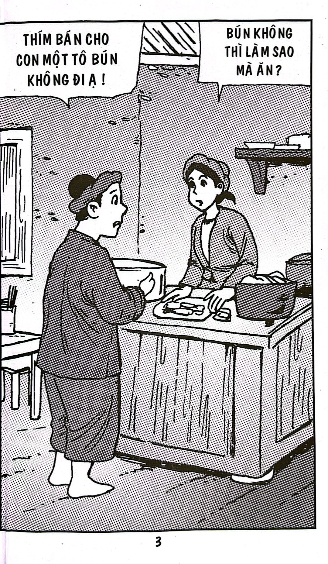 trạng quỷnh - tập 425 - vớt của chìm