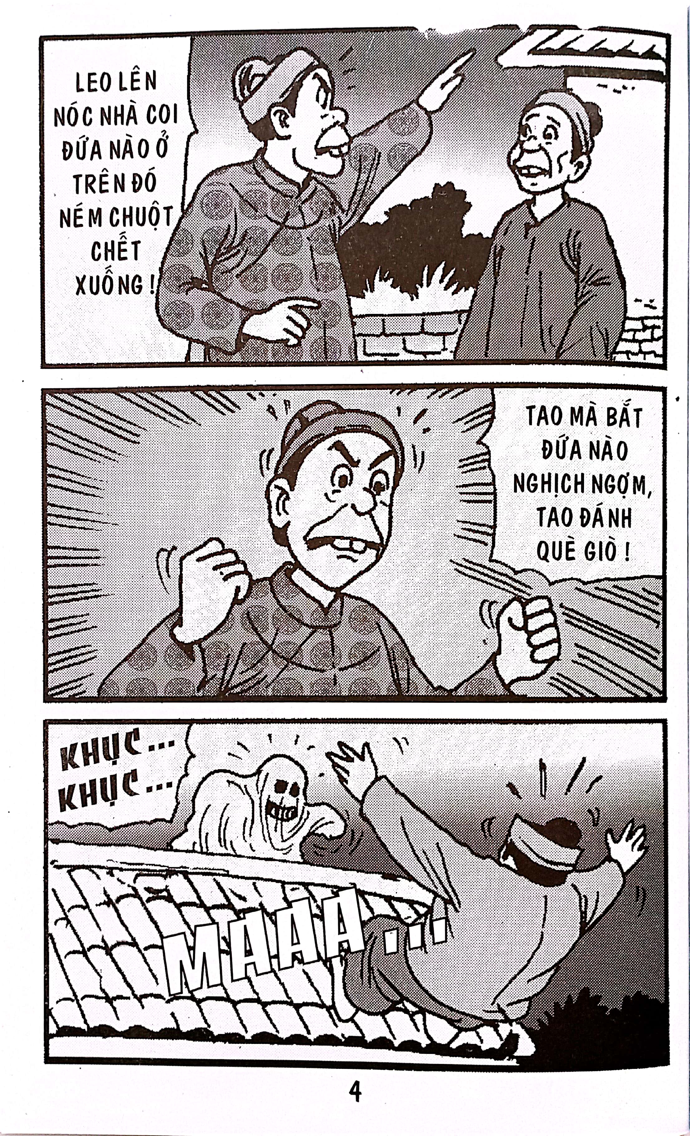 trạng quỷnh - tập 452 - con ma trên nóc nhà