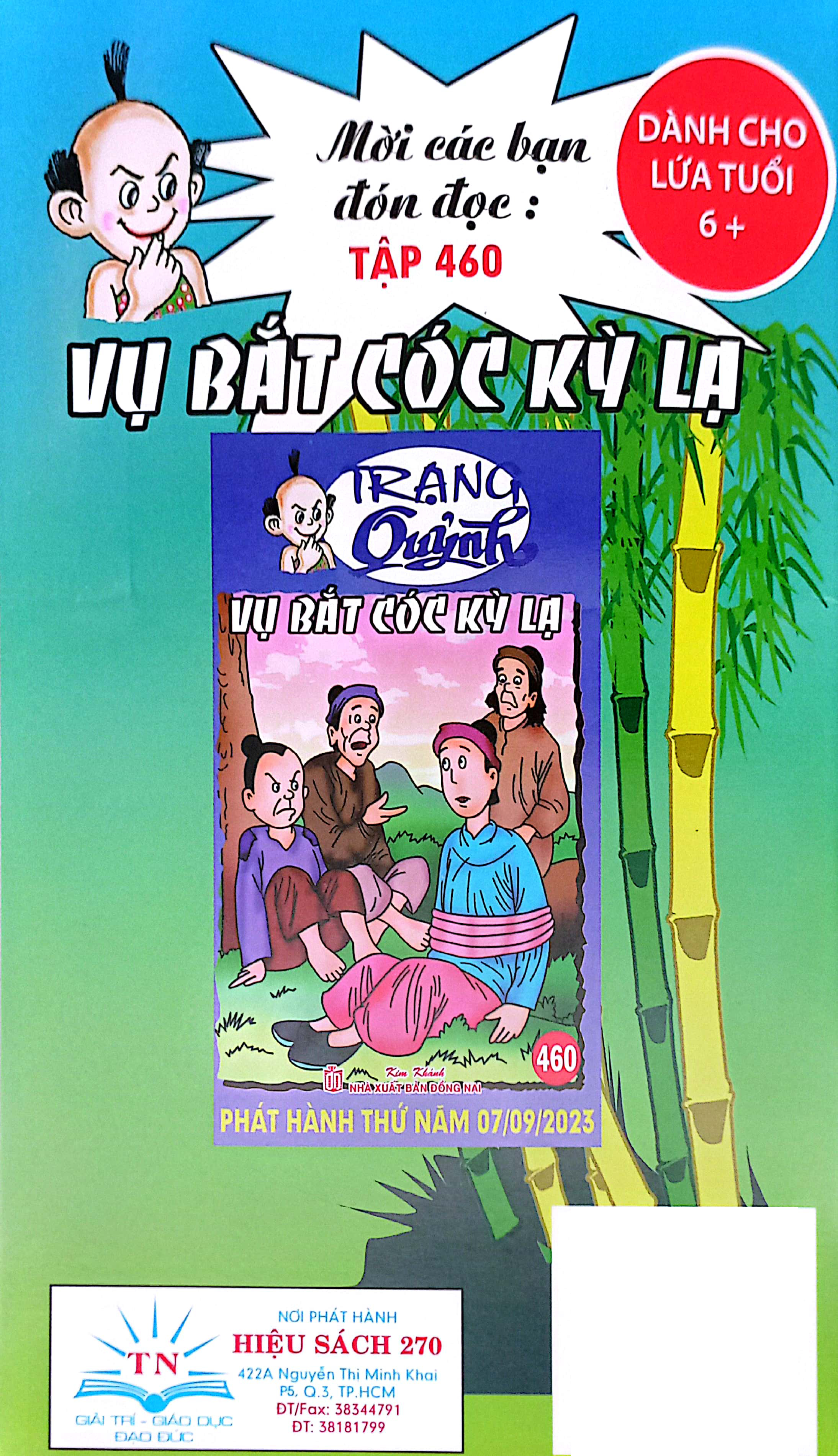 trạng quỷnh - tập 459 - ăn cắp cái lư