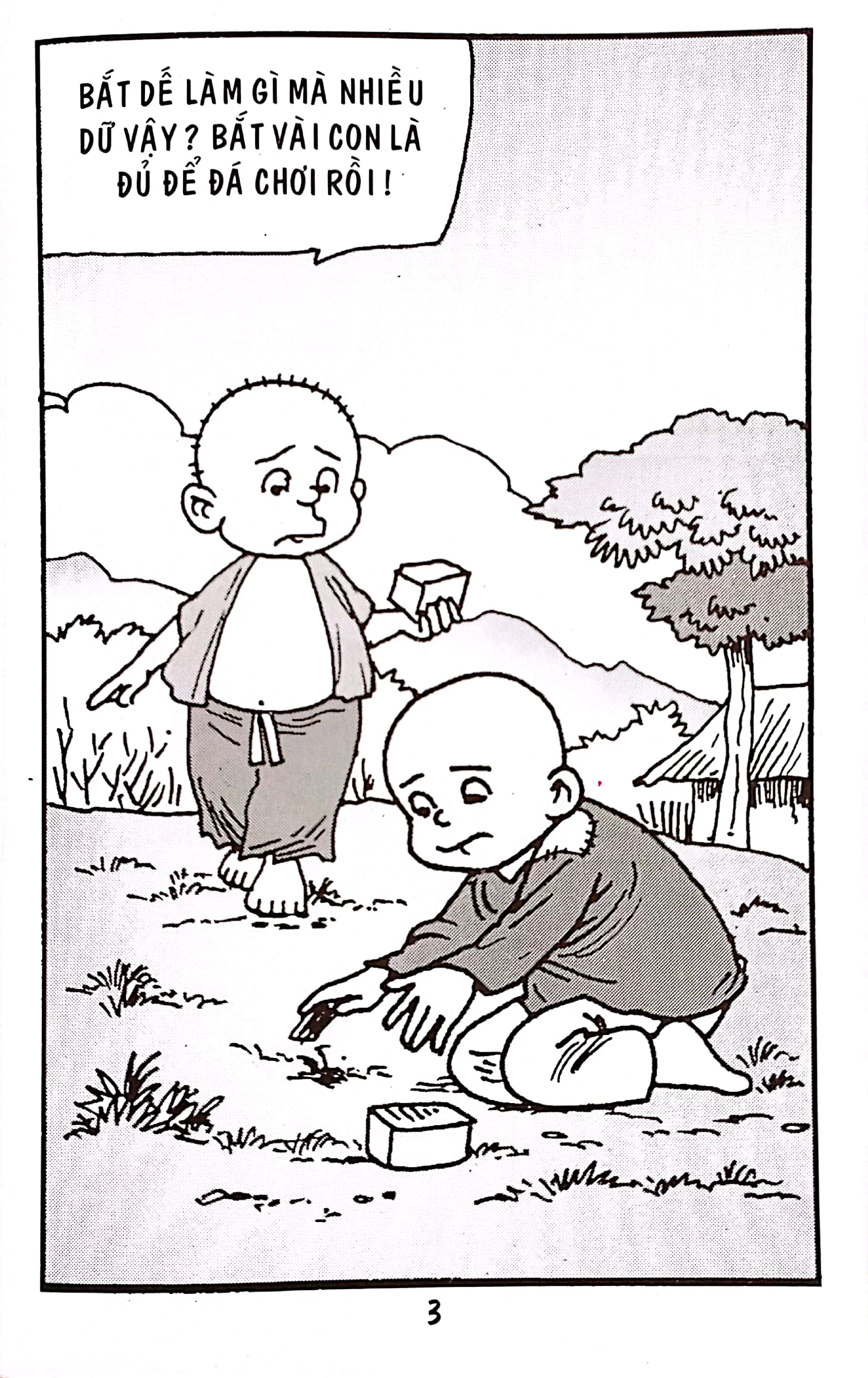 trạng quỷnh - tập 468 - con lân vàng