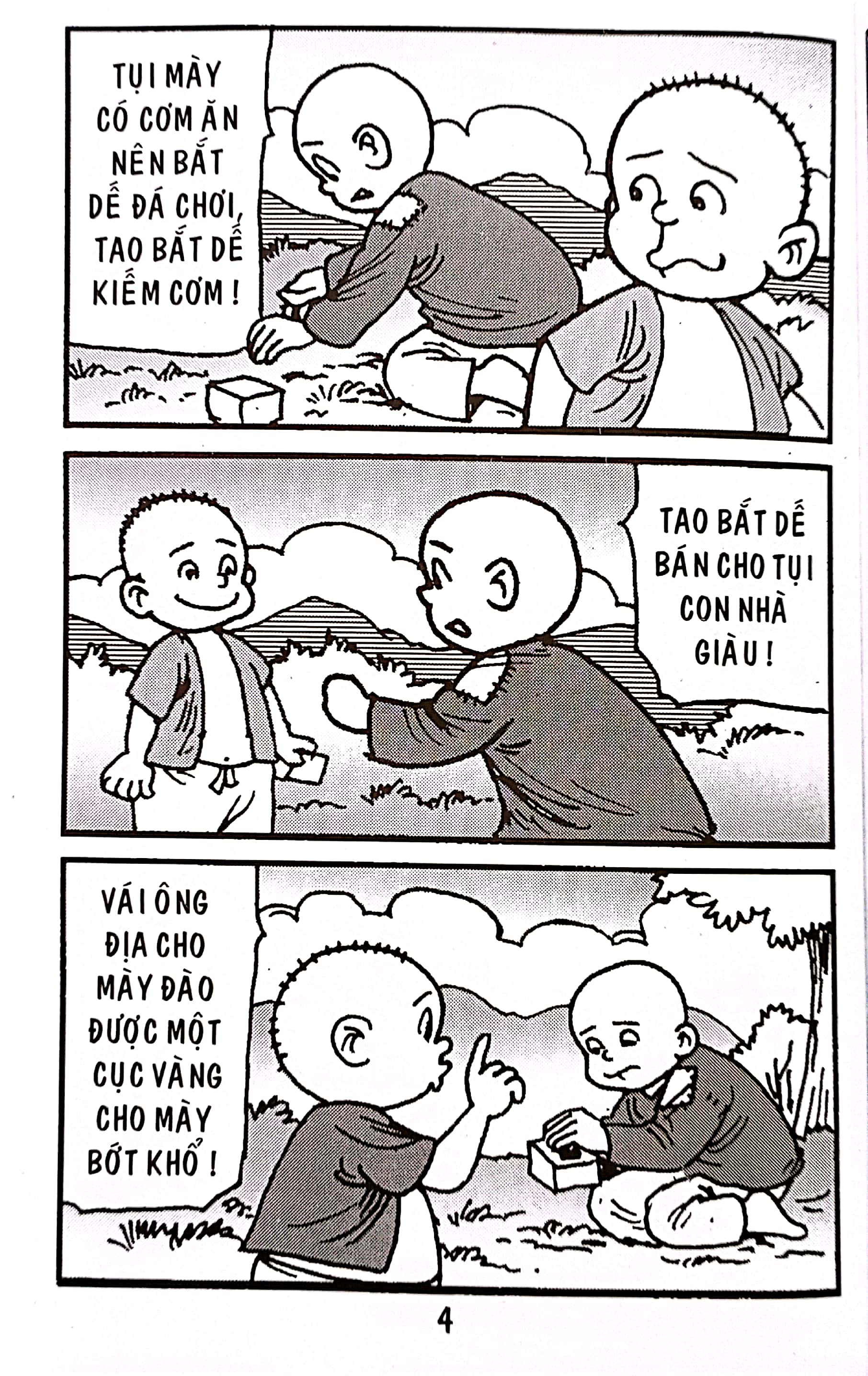 trạng quỷnh - tập 468 - con lân vàng