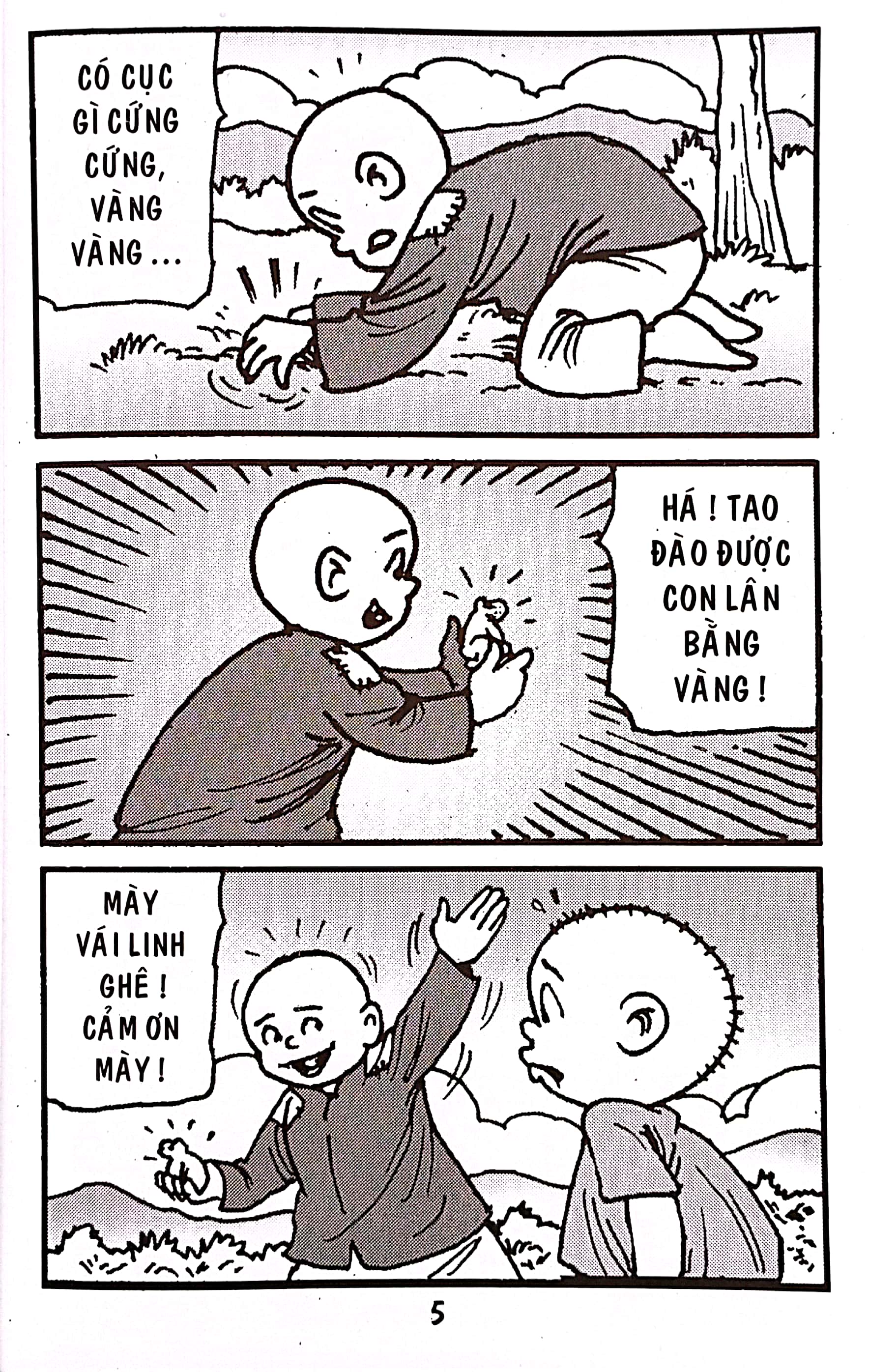 trạng quỷnh - tập 468 - con lân vàng