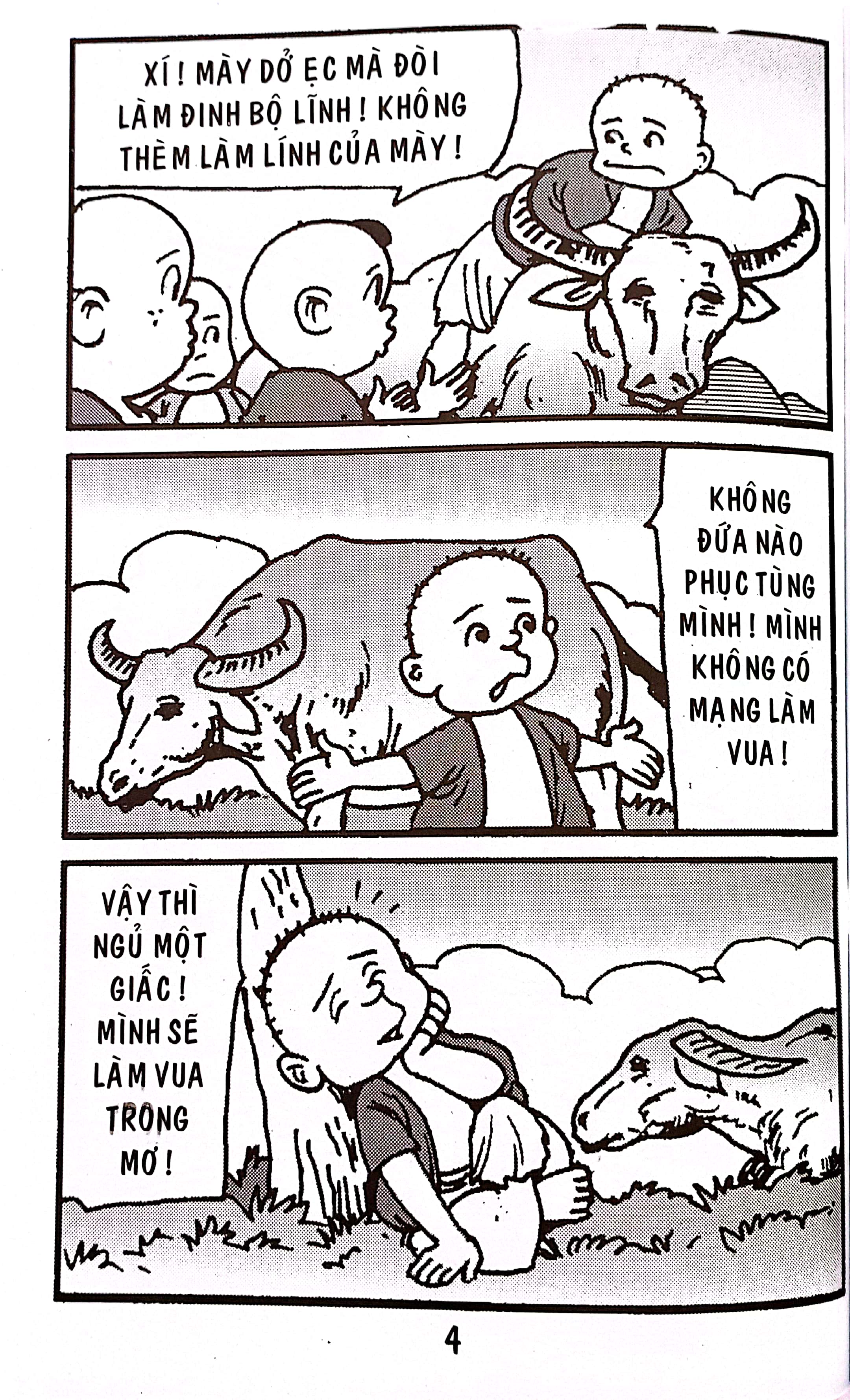 trạng quỷnh - tập 469 - coi bói cho trâu