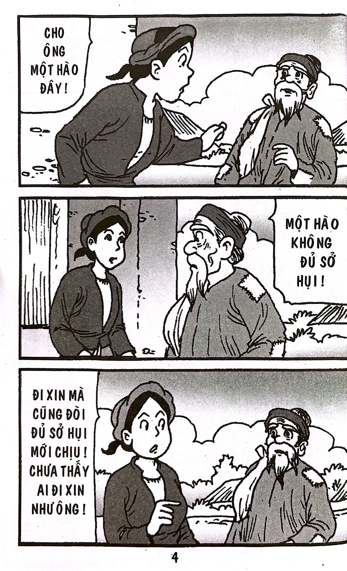 trạng quỷnh - tập 474 - người hành khất kỳ lạ