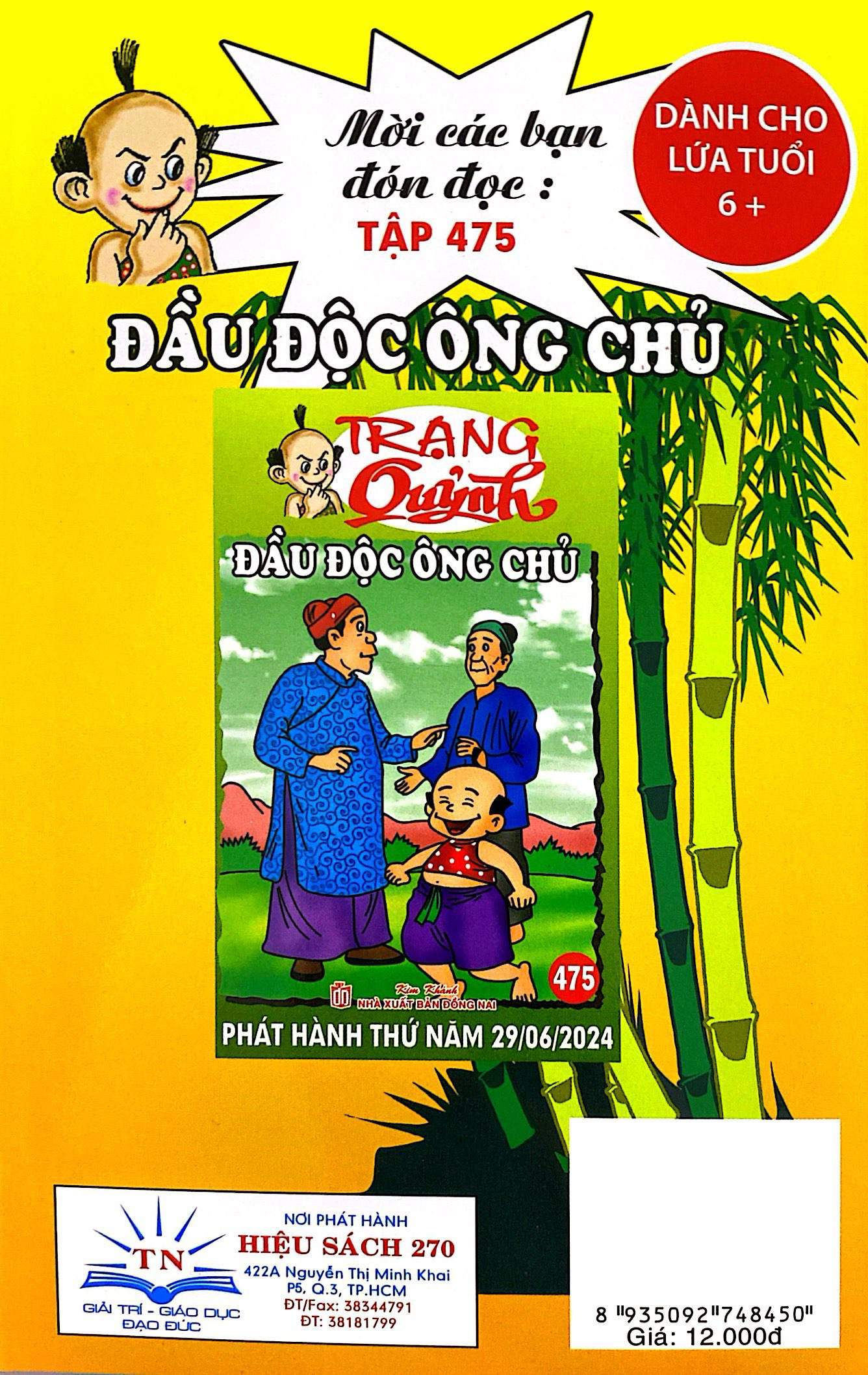 trạng quỷnh - tập 474 - người hành khất kỳ lạ