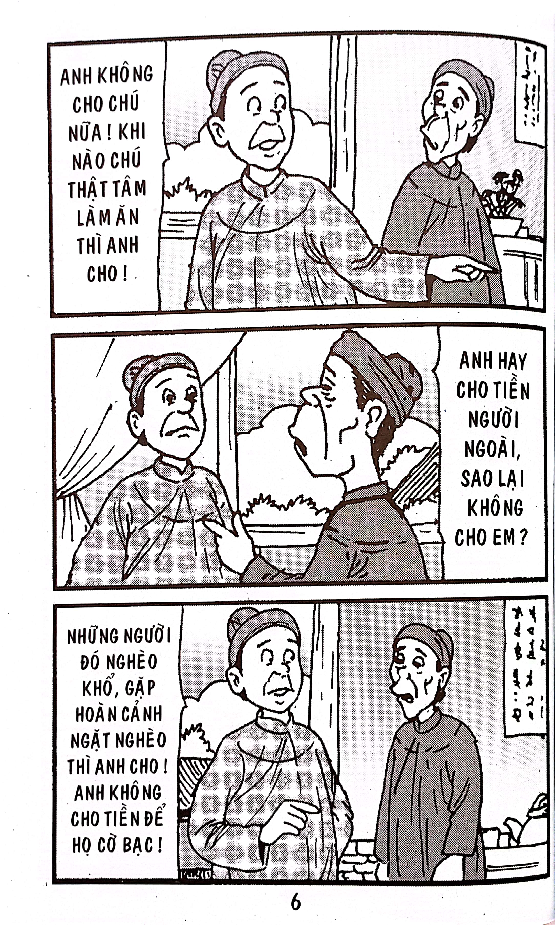 trạng quỷnh - tập 475 - đầu độc ông chủ