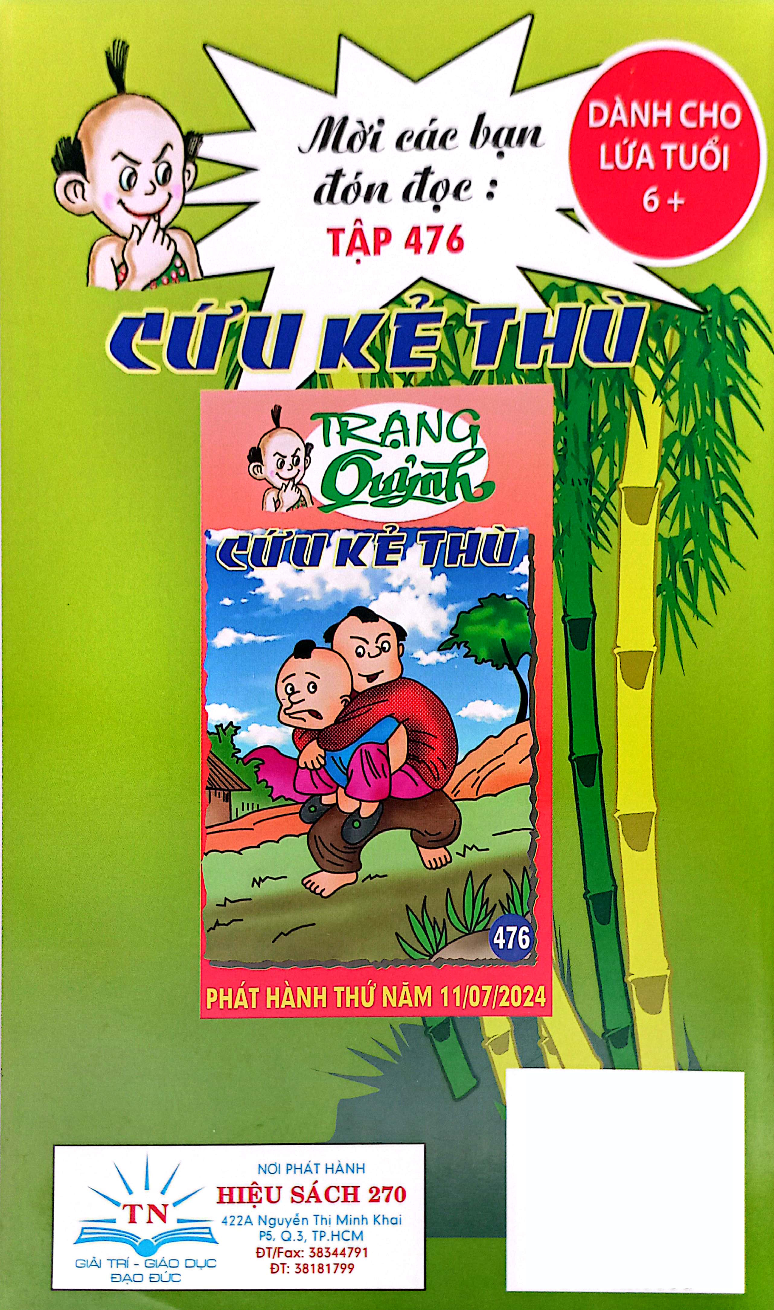 trạng quỷnh - tập 475 - đầu độc ông chủ