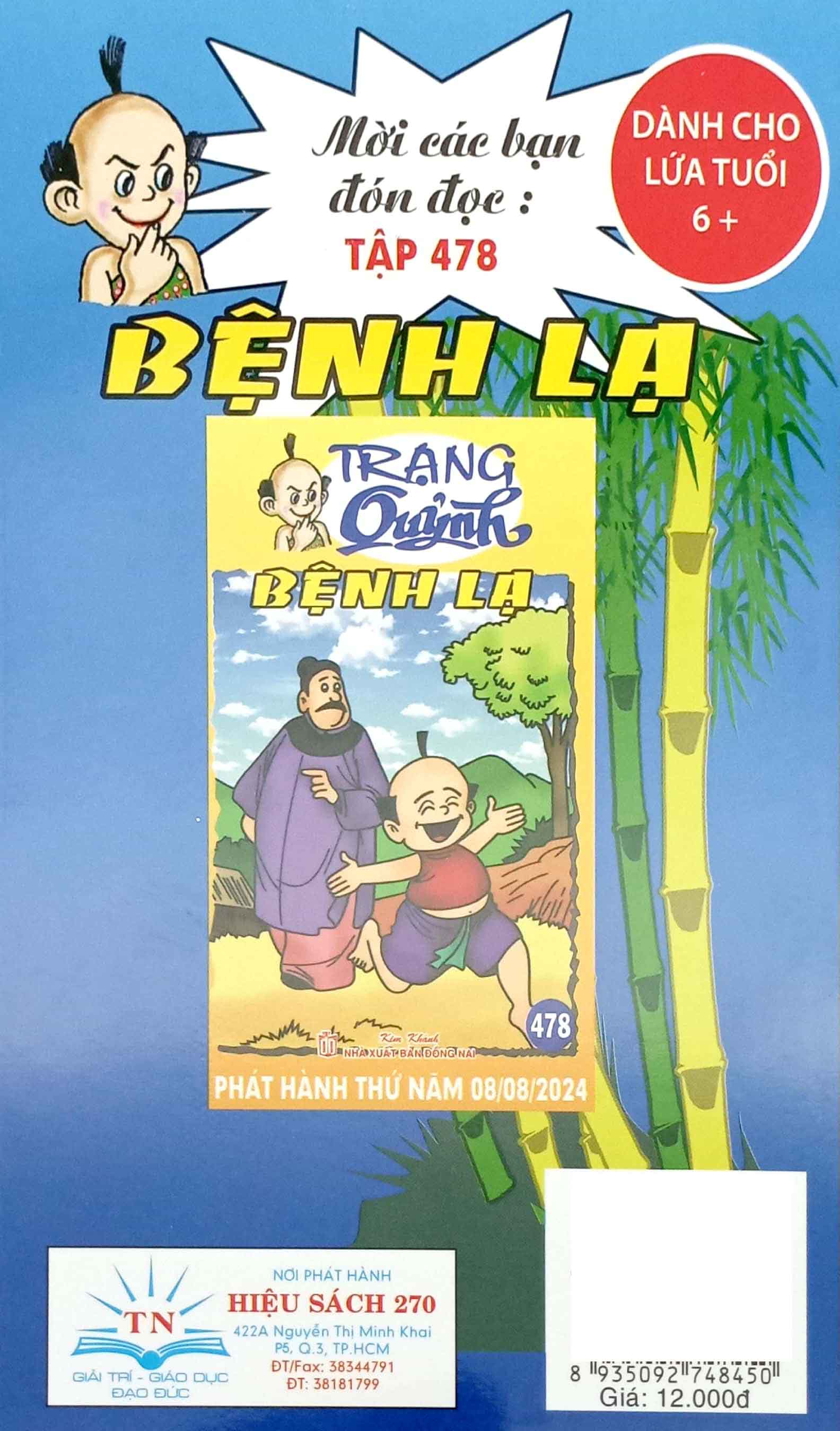 trạng quỷnh - tập 477 - tôn ngộ độc