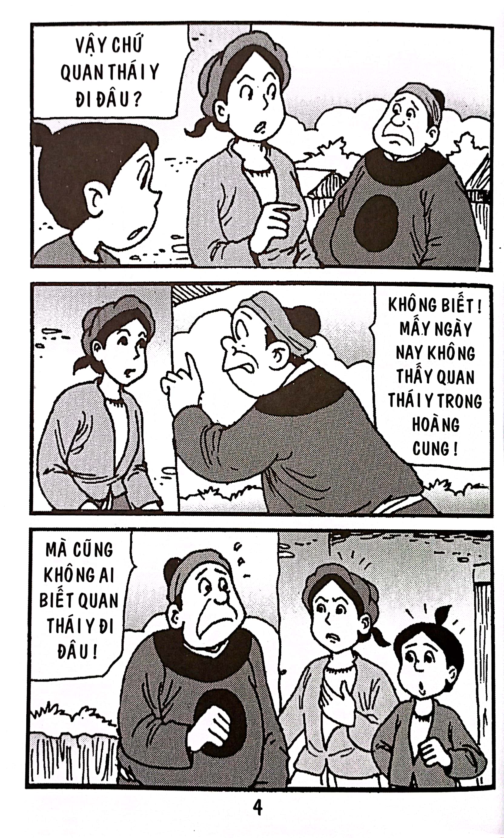 trạng quỷnh - tập 478 - bệnh lạ