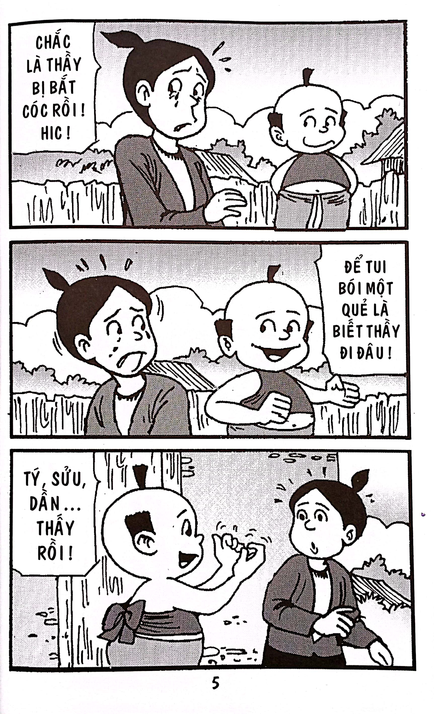 trạng quỷnh - tập 478 - bệnh lạ