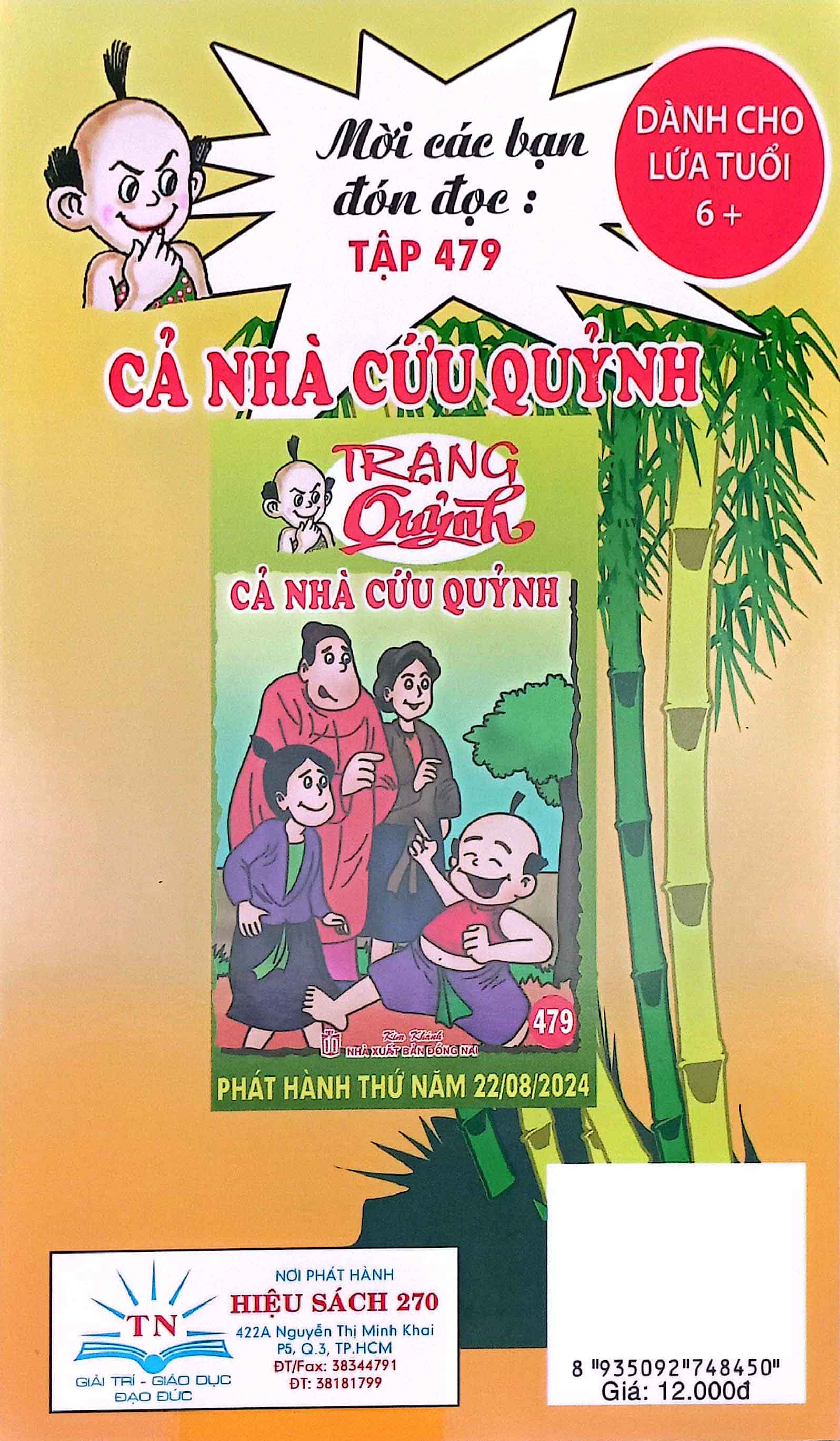 trạng quỷnh - tập 478 - bệnh lạ