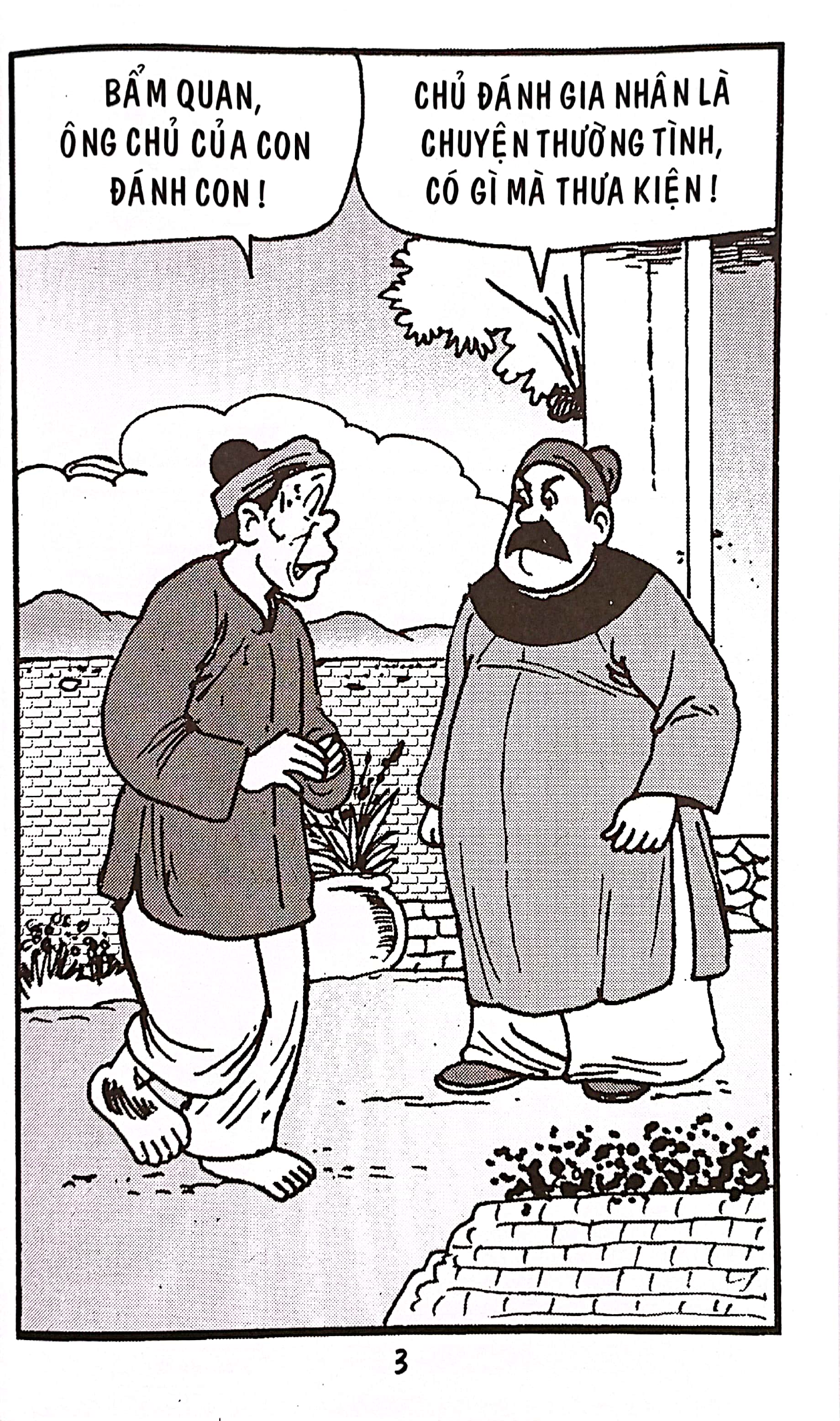 trạng quỷnh - tập 480 - quan bà công minh