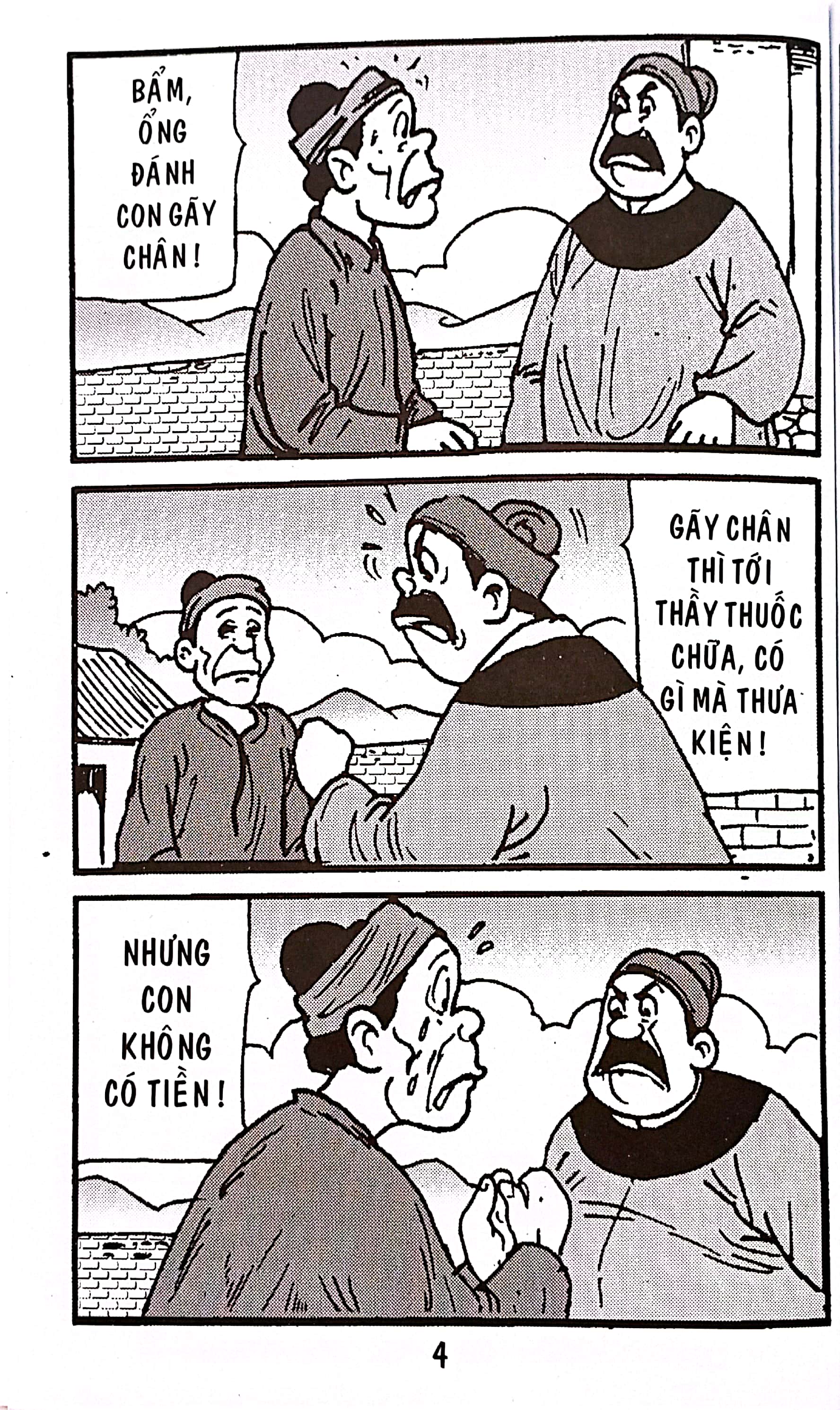 trạng quỷnh - tập 480 - quan bà công minh