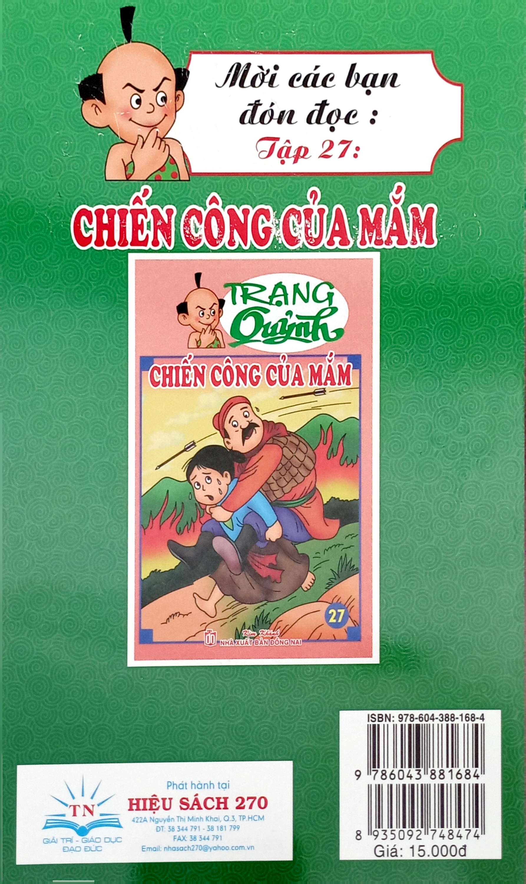 trạng quỷnh - truyện tranh màu - tập 26 - chàng rễ hay chữ