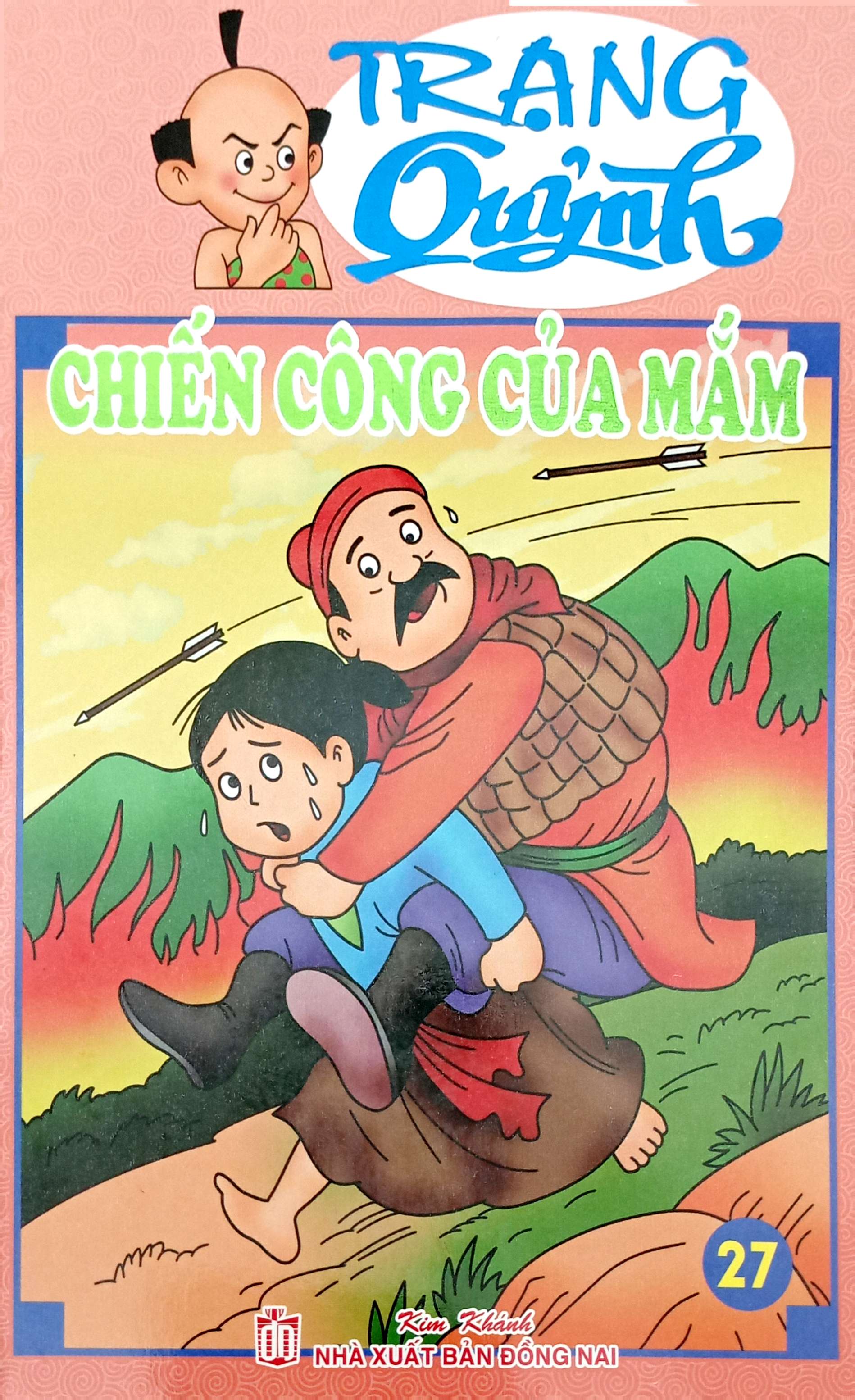 trạng quỷnh - truyện tranh màu - tập 27 - chiến công của mắm
