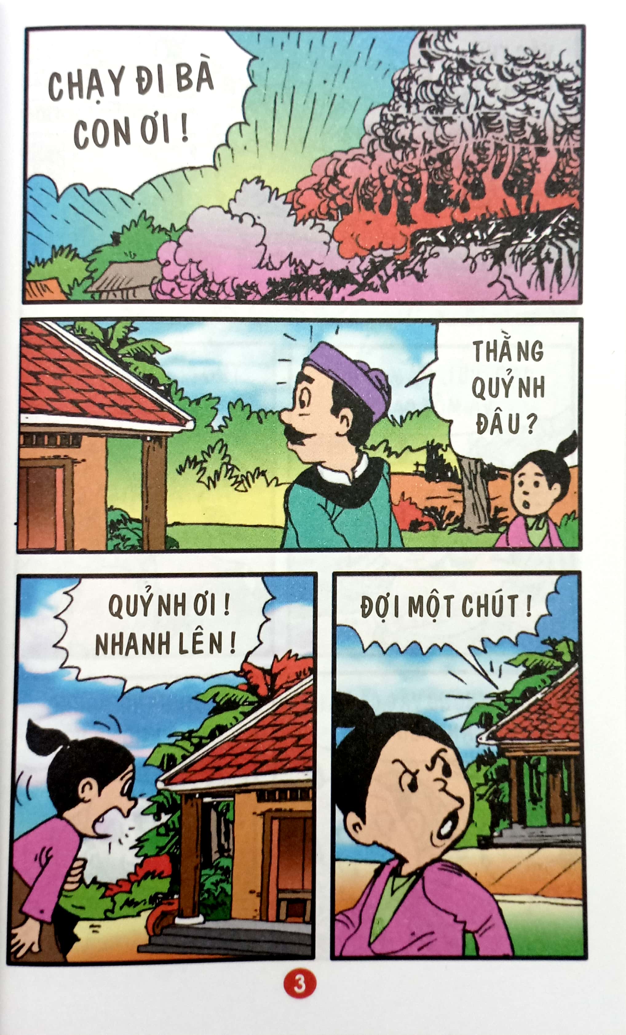 trạng quỷnh - truyện tranh màu - tập 27 - chiến công của mắm