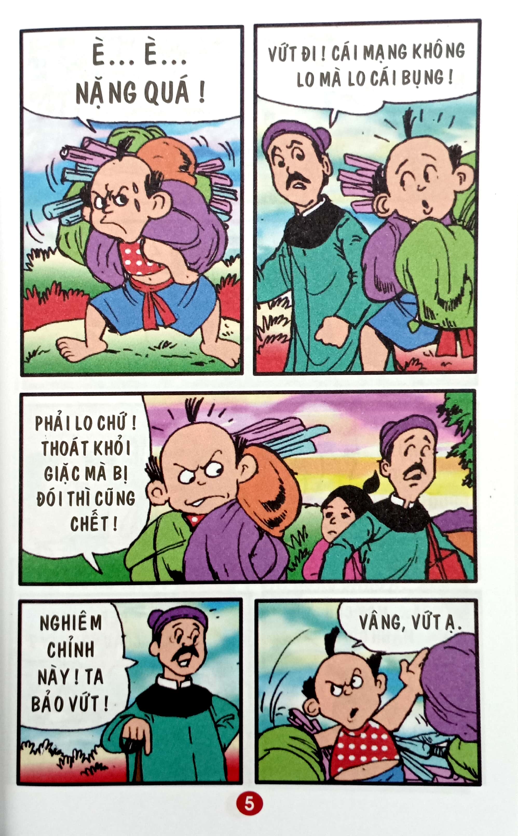 trạng quỷnh - truyện tranh màu - tập 27 - chiến công của mắm