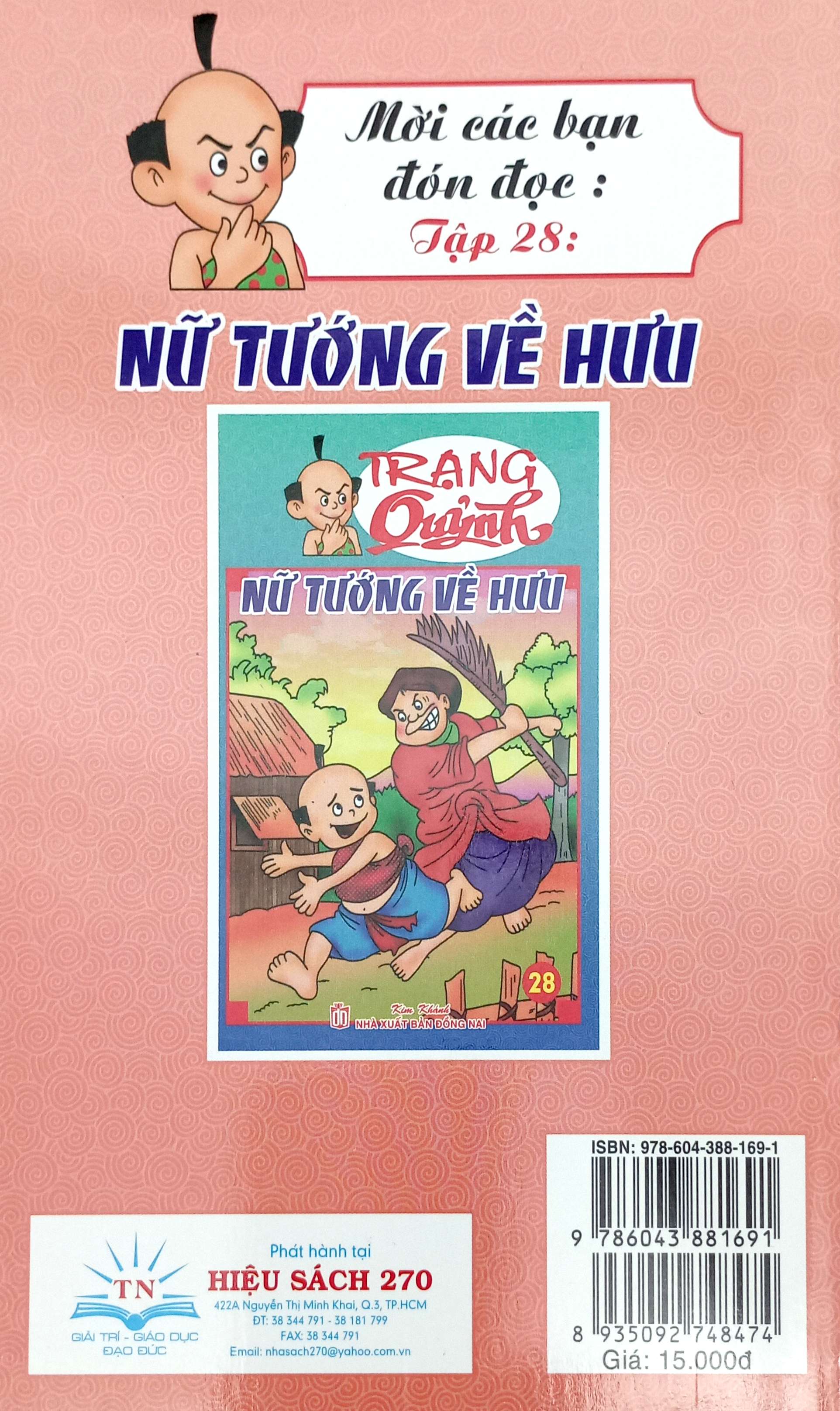 trạng quỷnh - truyện tranh màu - tập 27 - chiến công của mắm