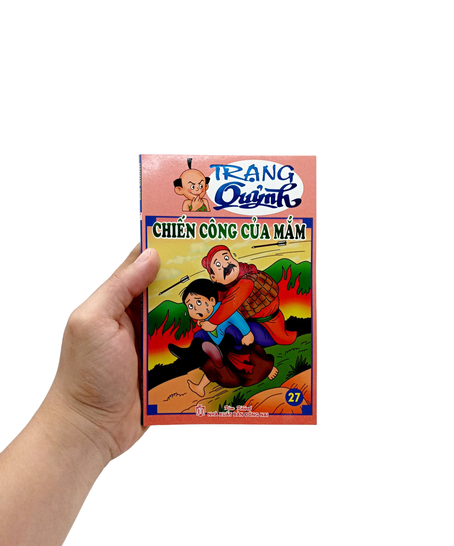 trạng quỷnh - truyện tranh màu - tập 27 - chiến công của mắm