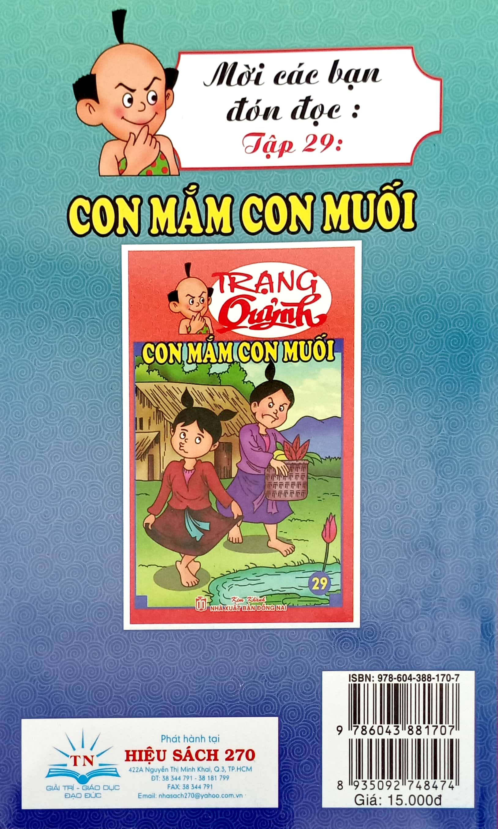 trạng quỷnh - truyện tranh màu - tập 28 - nữ tướng về hưu