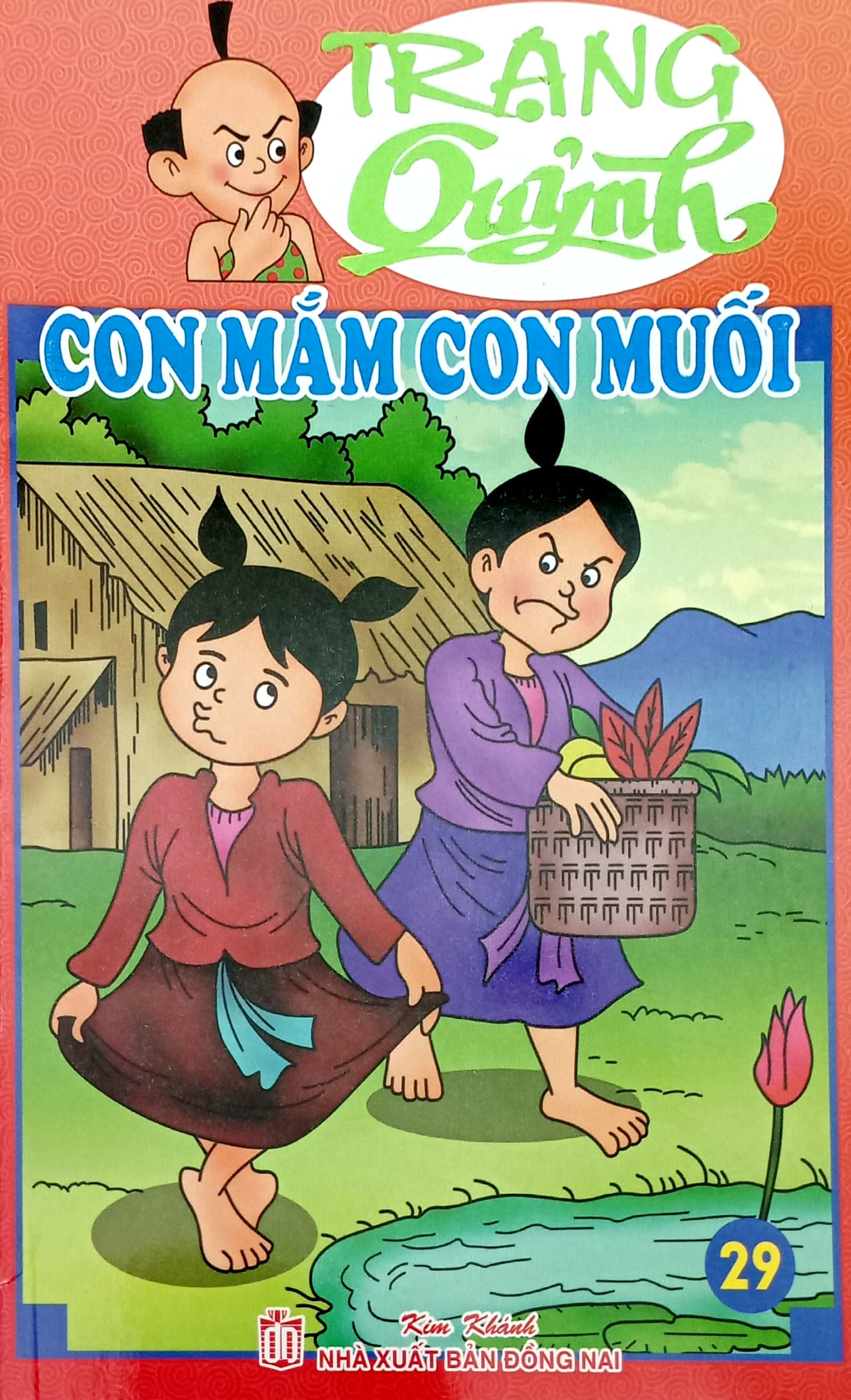 trạng quỷnh - truyện tranh màu - tập 29 - con mắm con muối