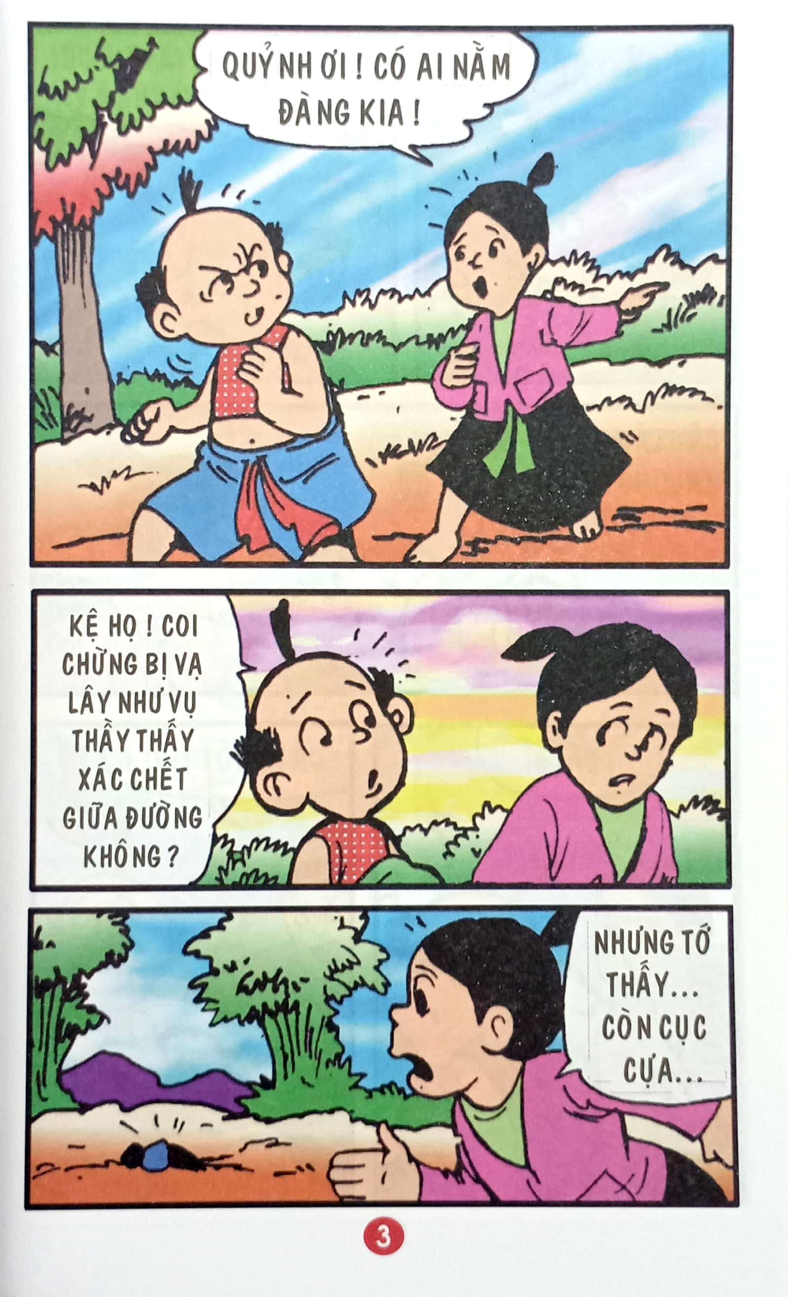 trạng quỷnh - truyện tranh màu - tập 29 - con mắm con muối