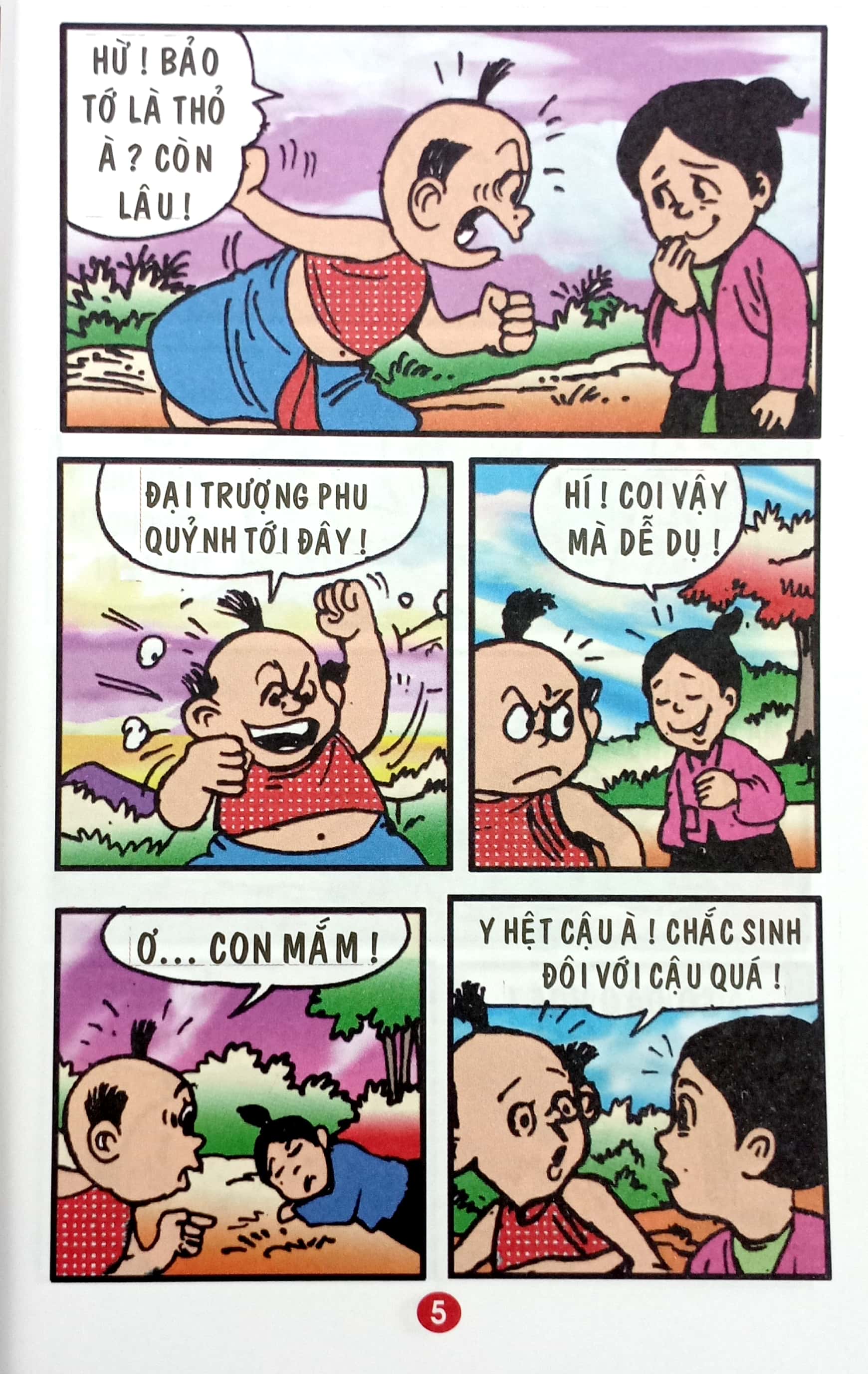 trạng quỷnh - truyện tranh màu - tập 29 - con mắm con muối