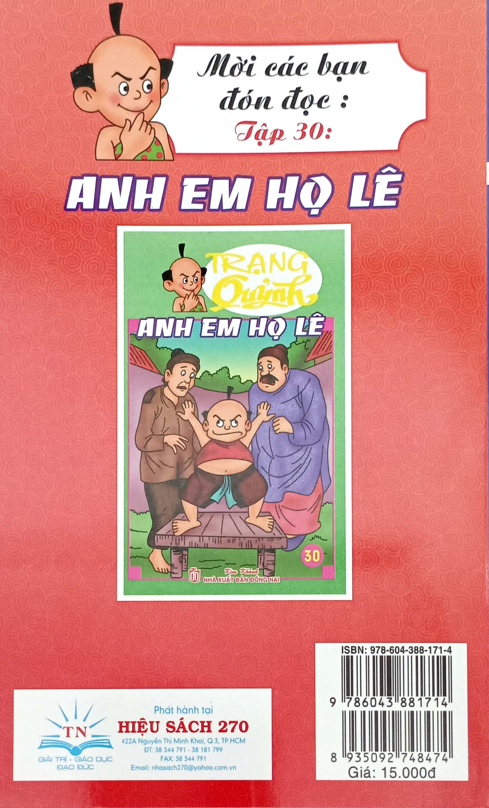 trạng quỷnh - truyện tranh màu - tập 29 - con mắm con muối