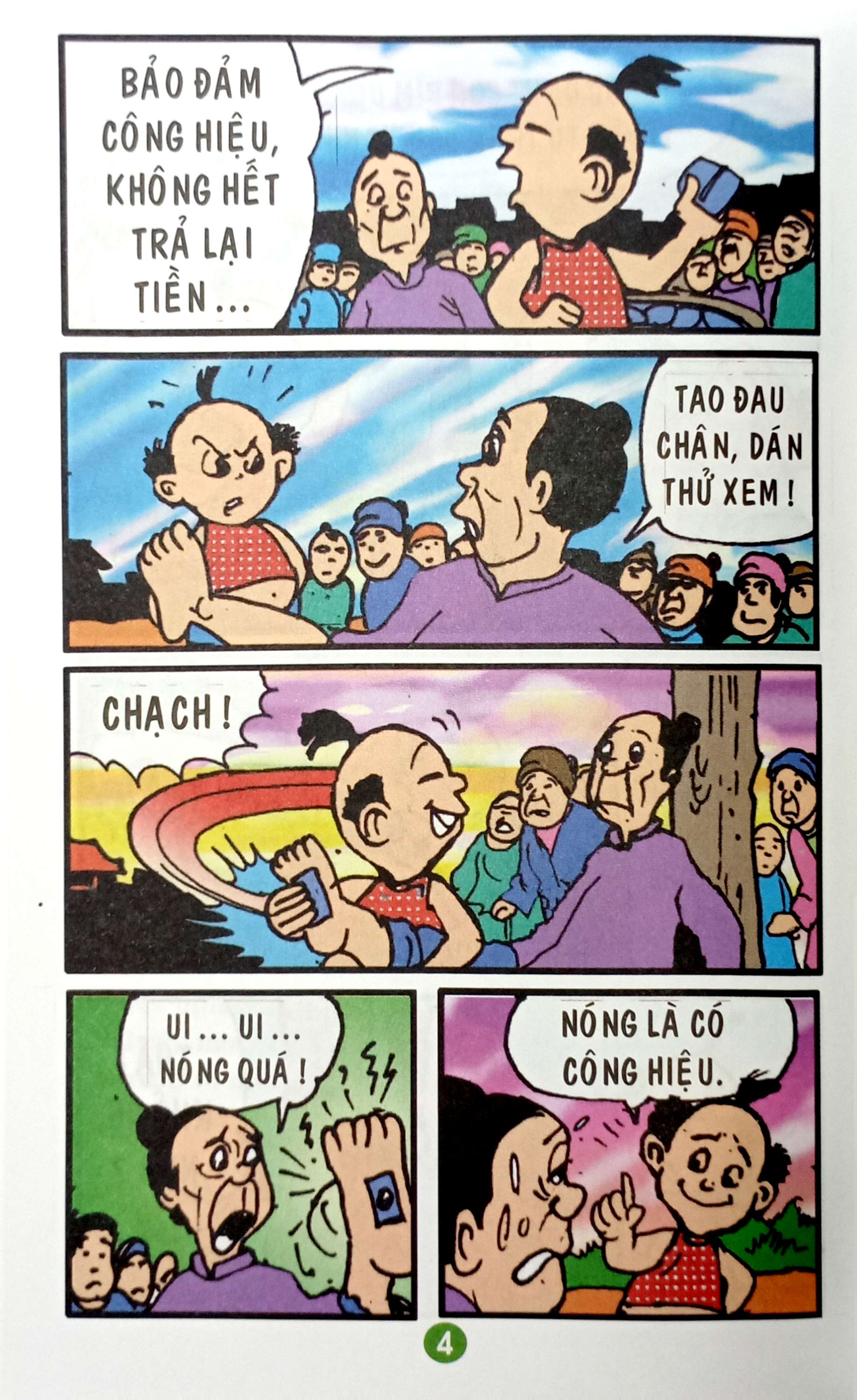 trạng quỷnh - truyện tranh màu - tập 30 - anh em họ lê