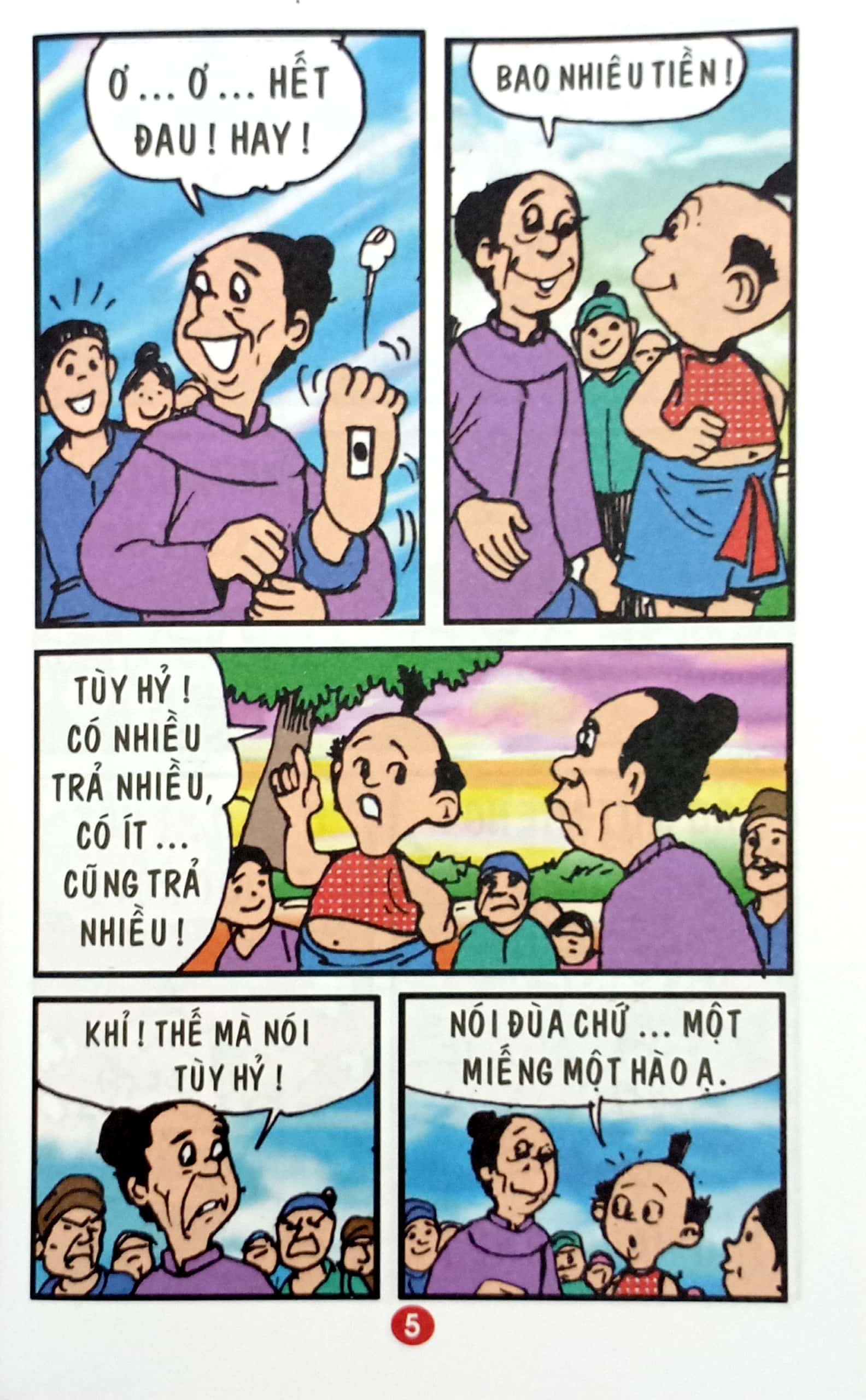 trạng quỷnh - truyện tranh màu - tập 30 - anh em họ lê