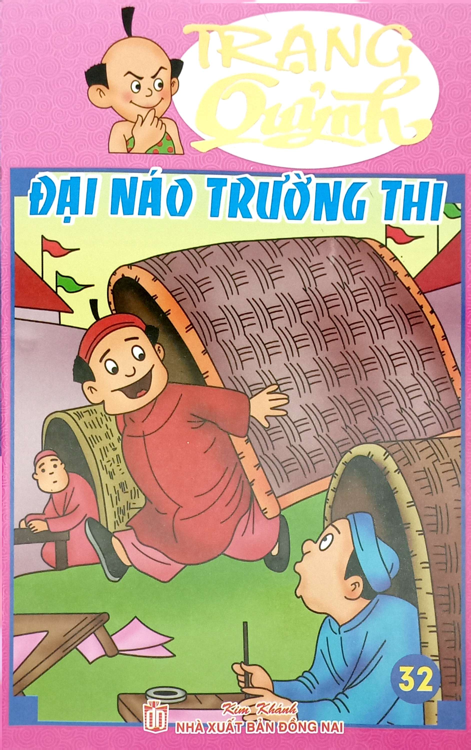 trạng quỷnh - truyện tranh màu - tập 32 - đại náo trường thi