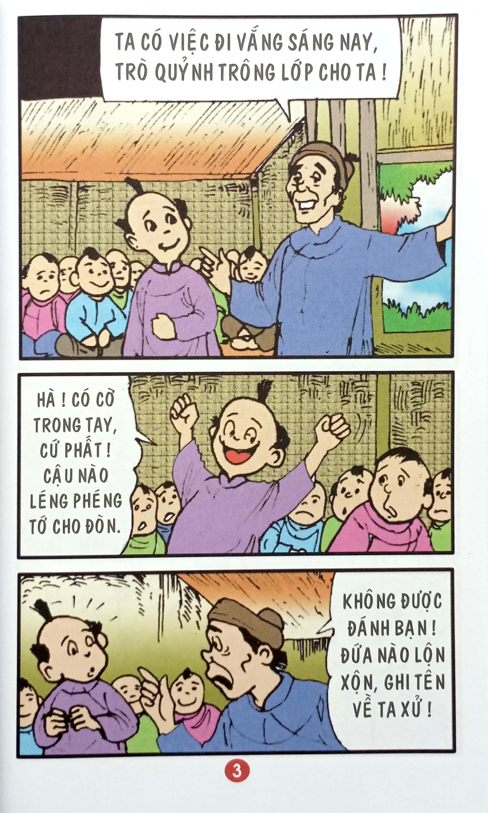 trạng quỷnh - truyện tranh màu - tập 32 - đại náo trường thi