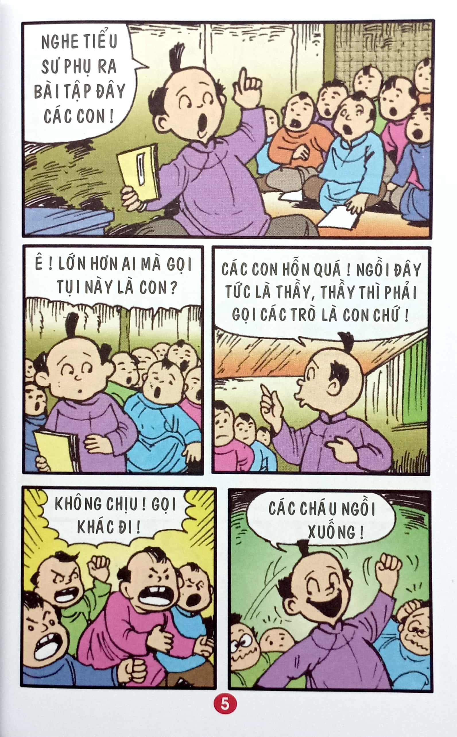 trạng quỷnh - truyện tranh màu - tập 32 - đại náo trường thi