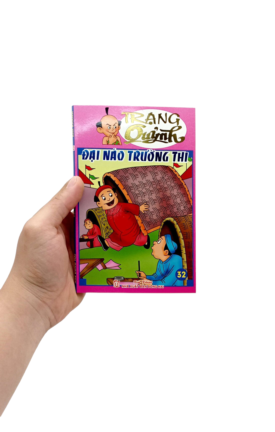 trạng quỷnh - truyện tranh màu - tập 32 - đại náo trường thi